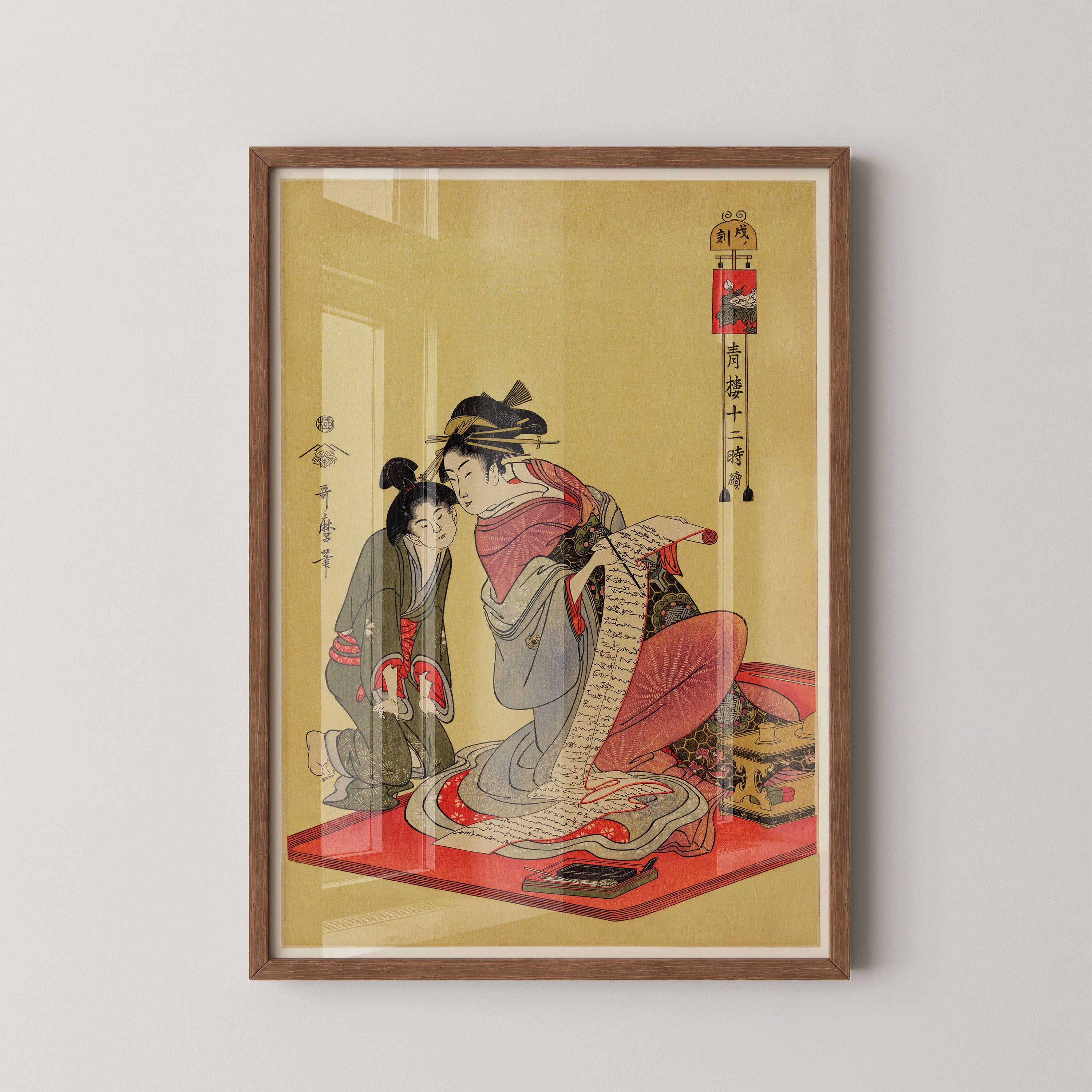Quiet Conversation In Silk