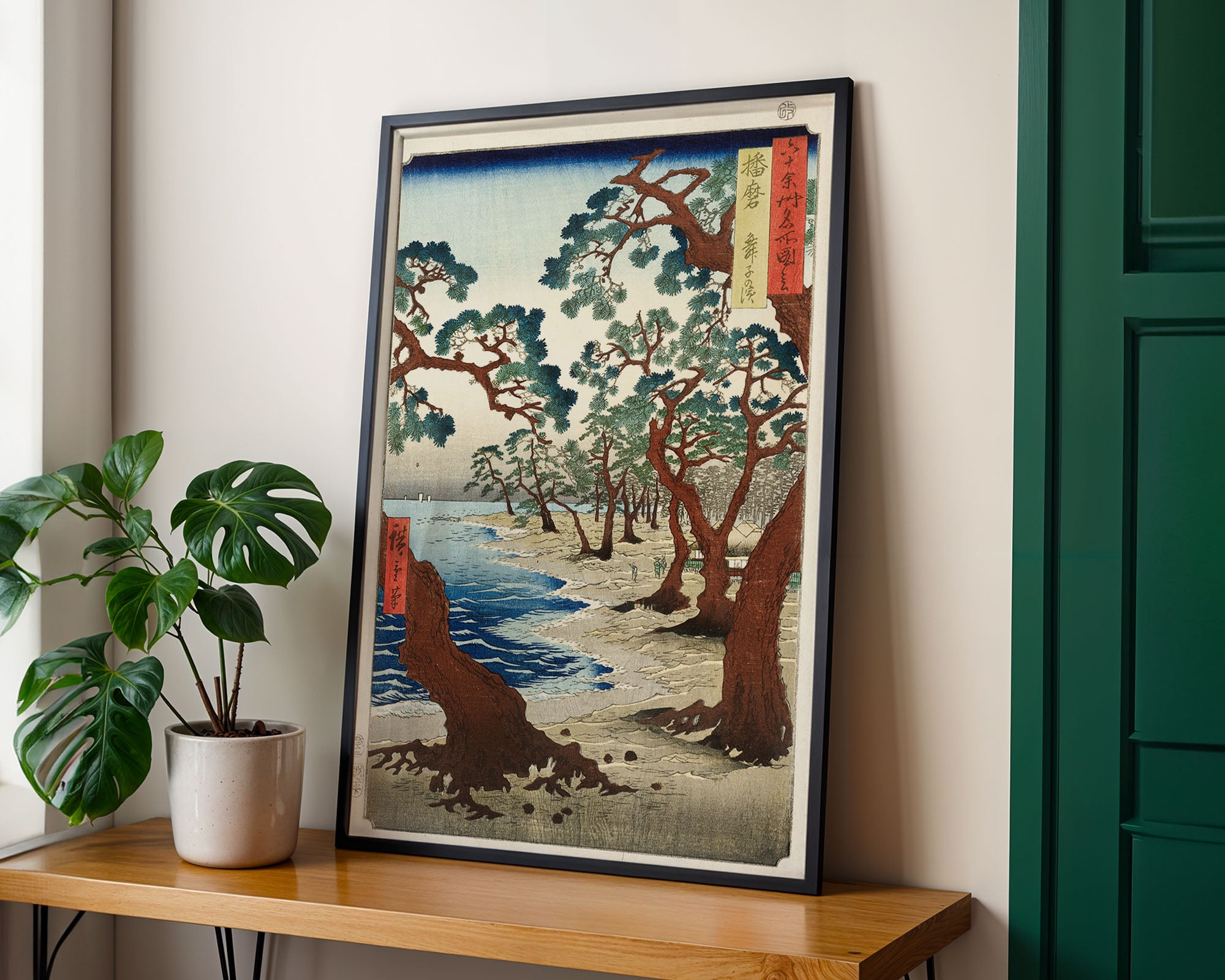 Pines Along The Quiet Shore