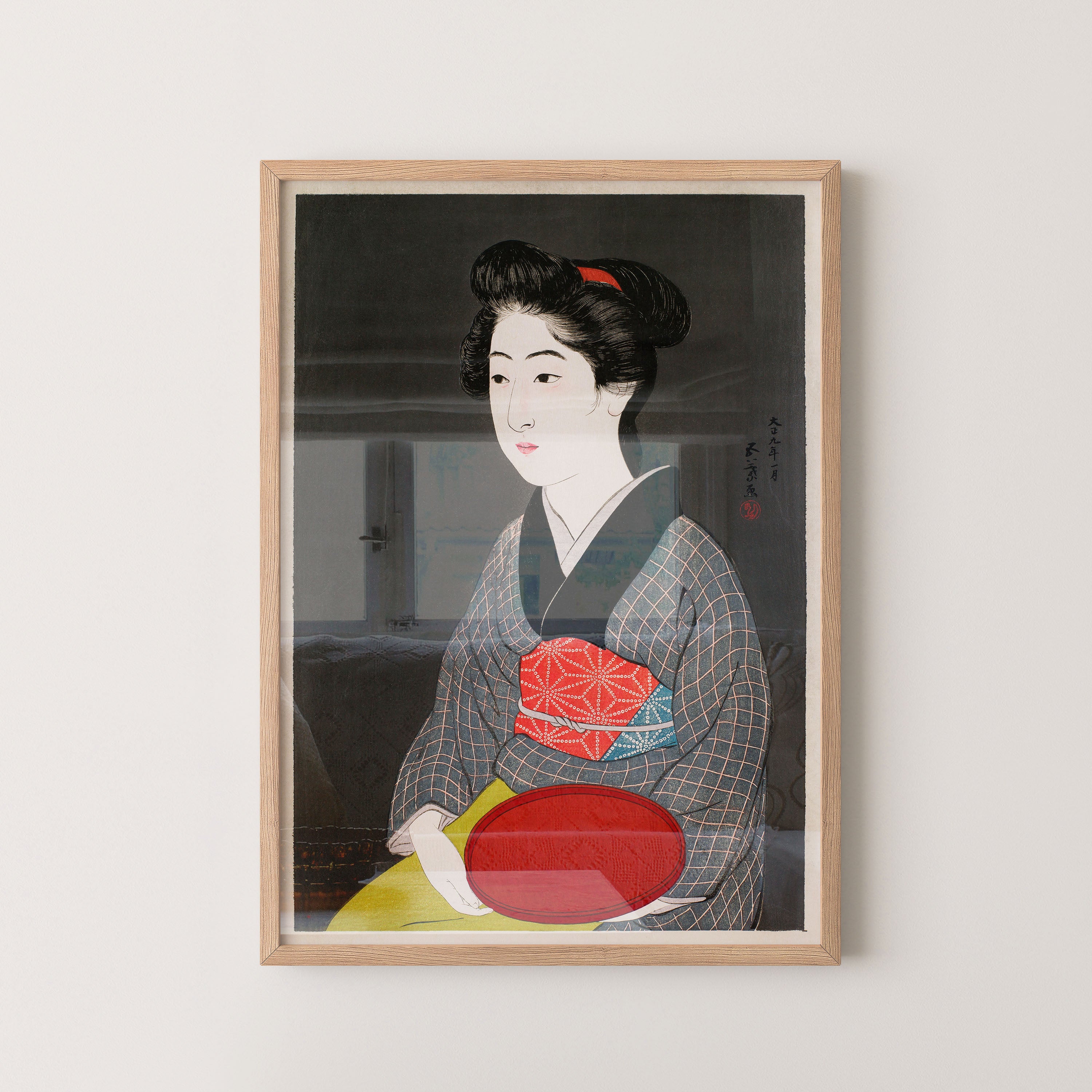 Whisper Of The KimoNo Border
