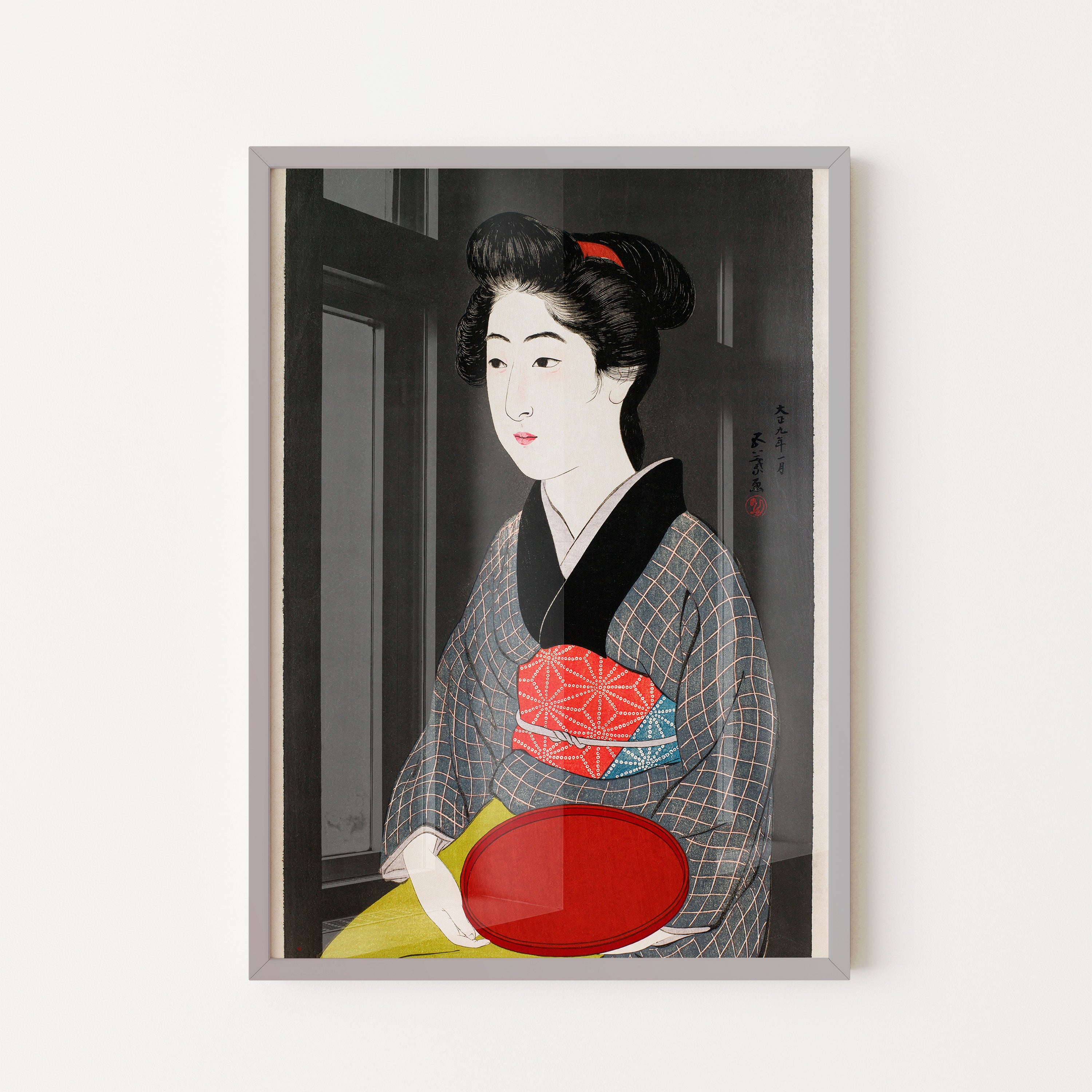 Whisper Of The KimoNo Border