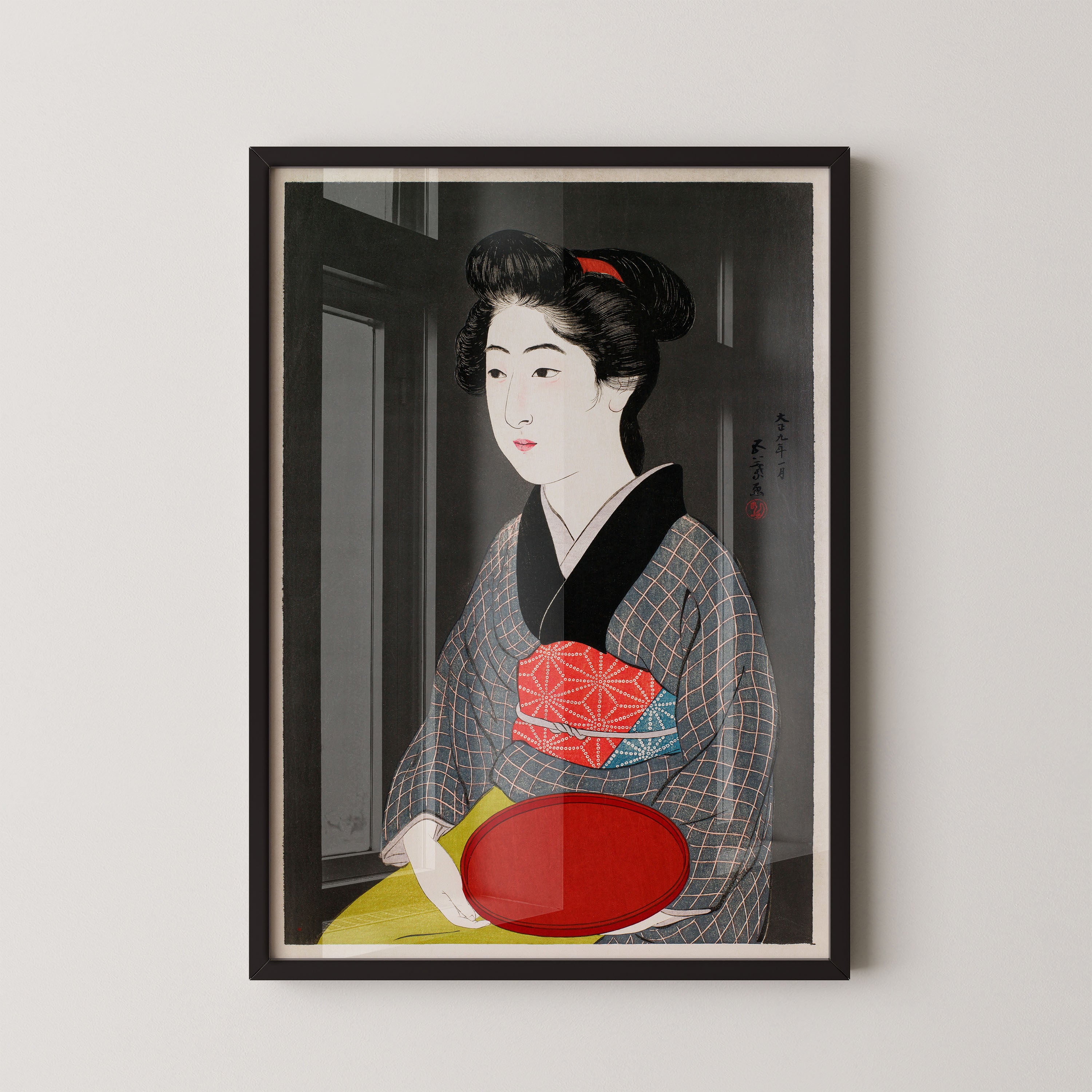 Whisper Of The KimoNo Border