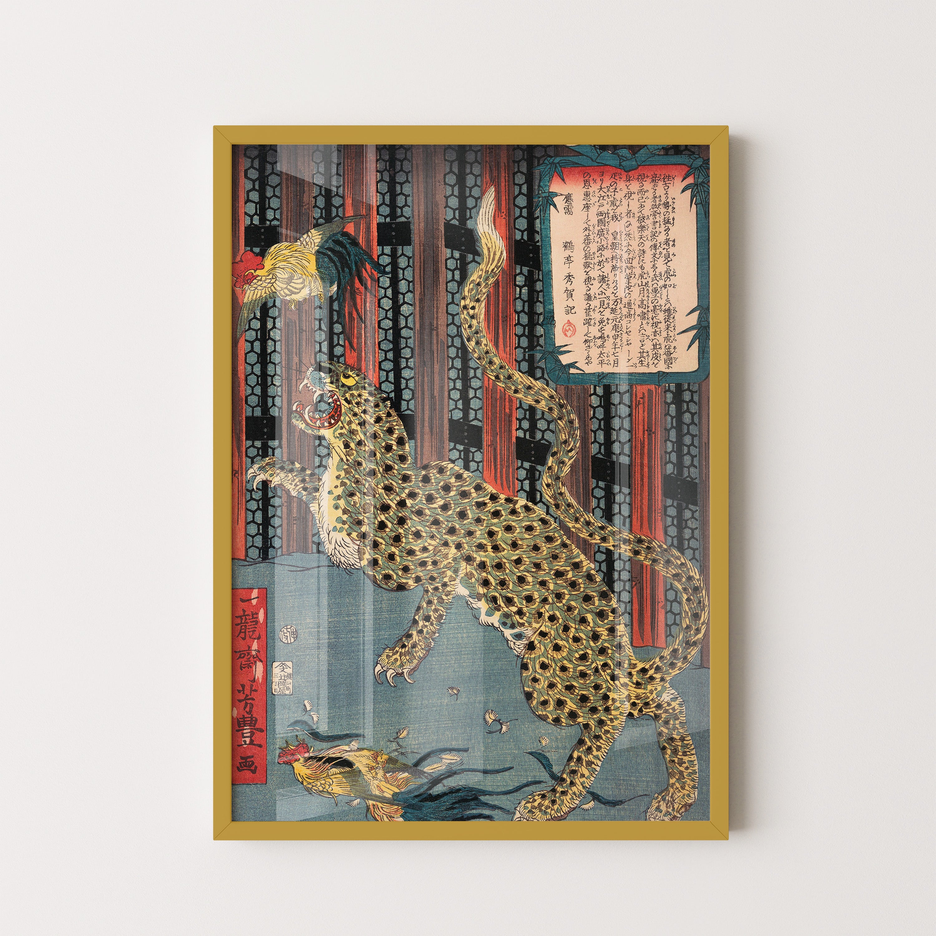 Leopard Spirit in the Shadowed Hall