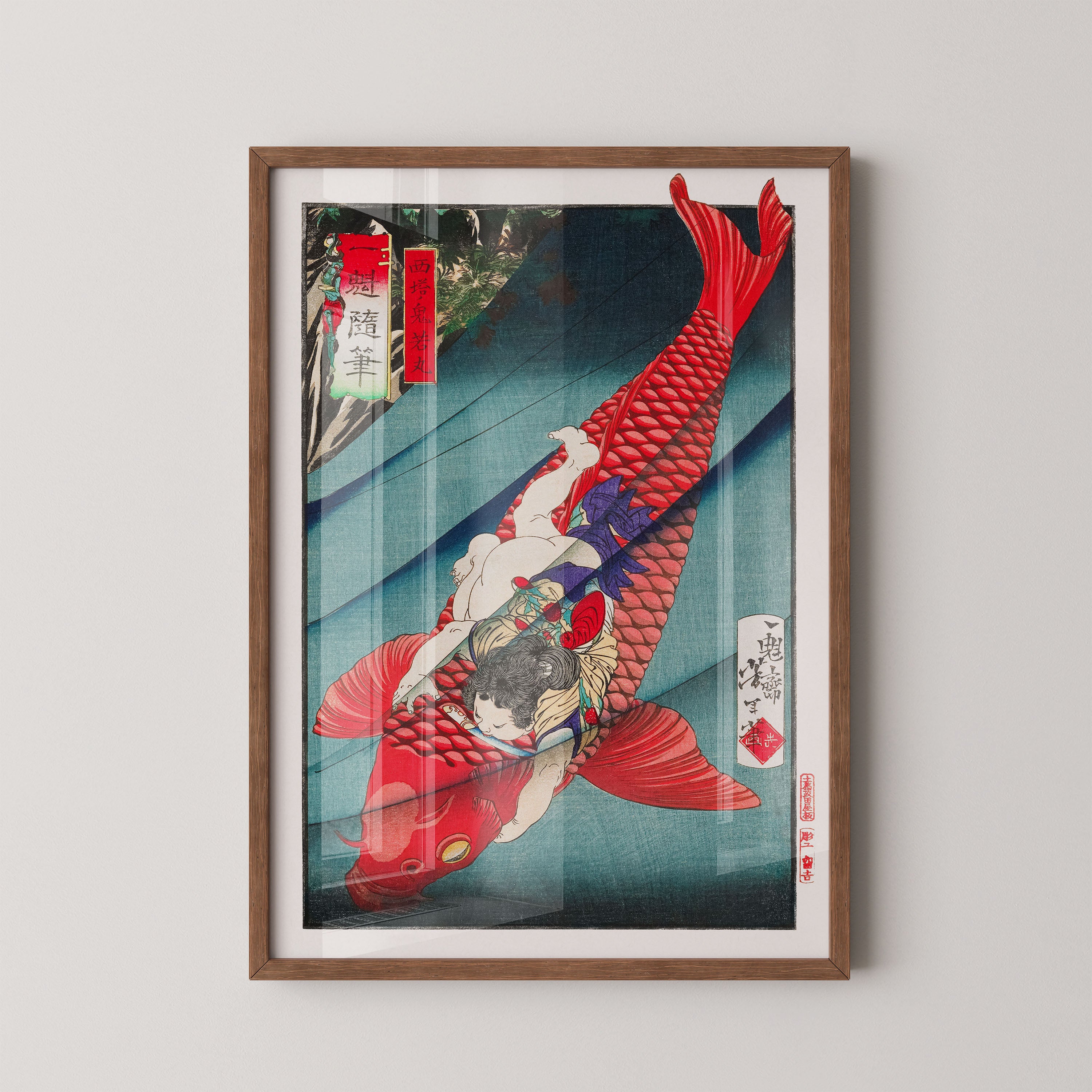 Japanese Koi Fish Art Print – Traditional Japanese Style Wall Art