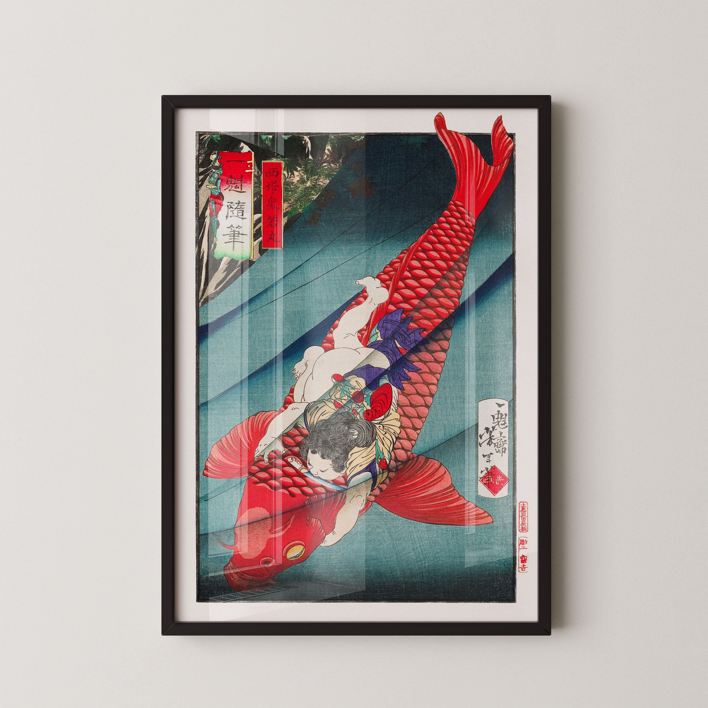 Japanese Koi Fish Art Print – Traditional Japanese Style Wall Art