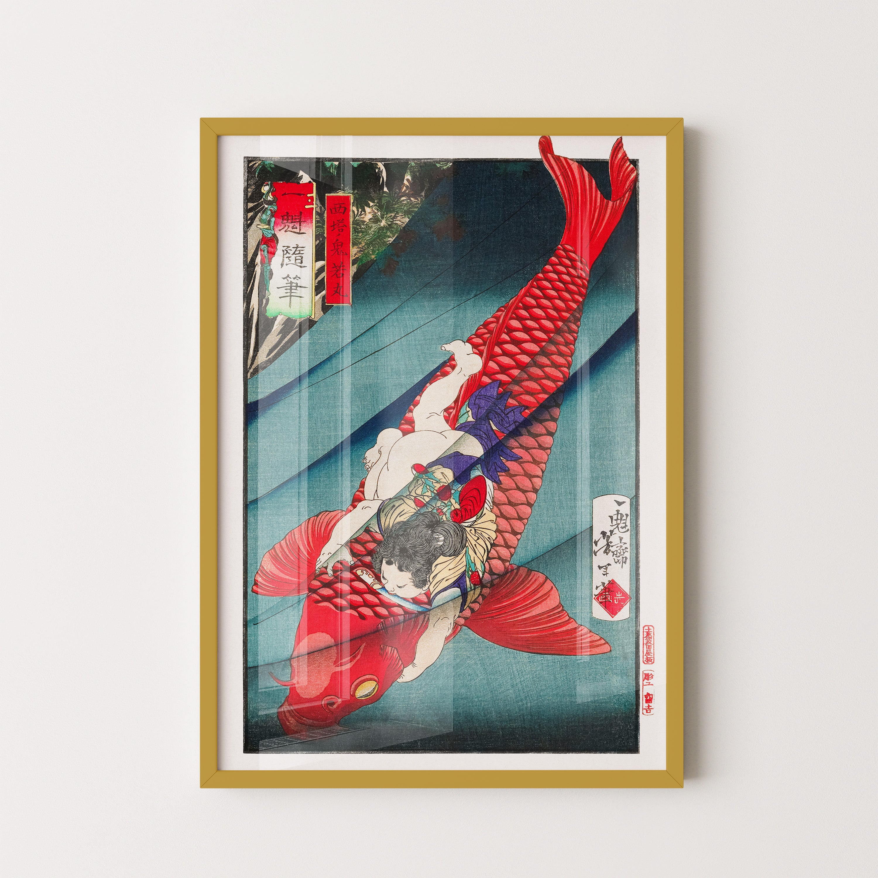 Japanese Koi Fish Art Print – Traditional Japanese Style Wall Art