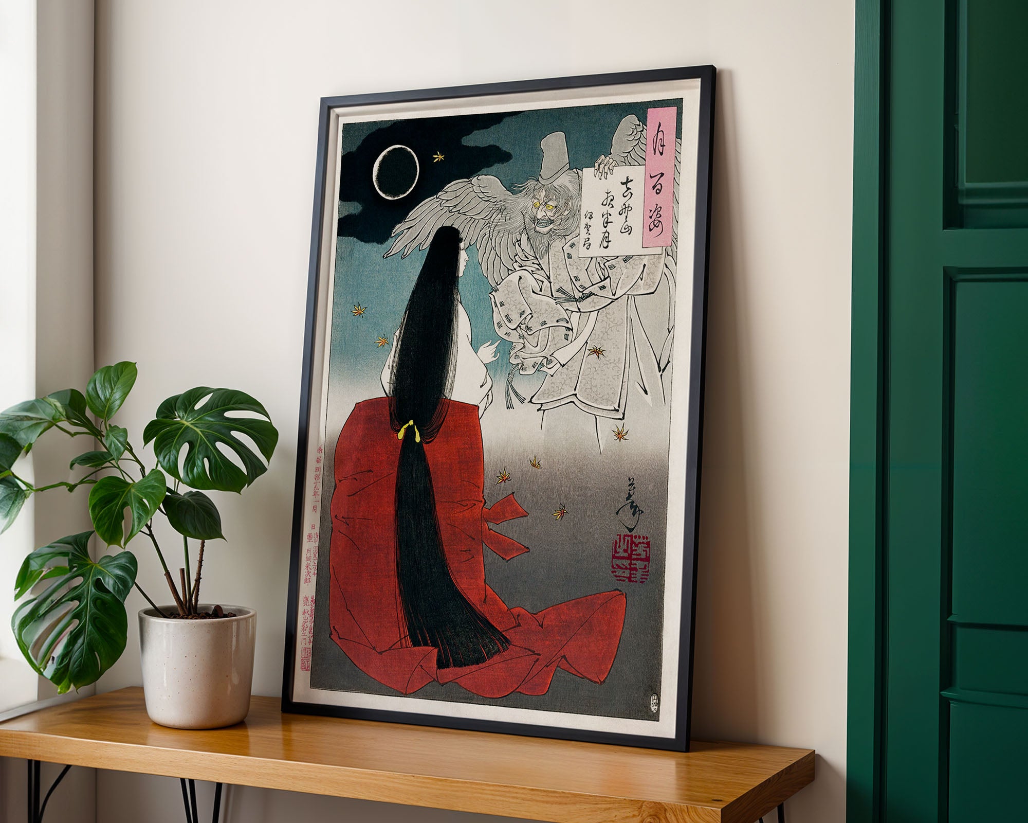 Japanese Ukiyo-e Woman And Moon Spirit Print