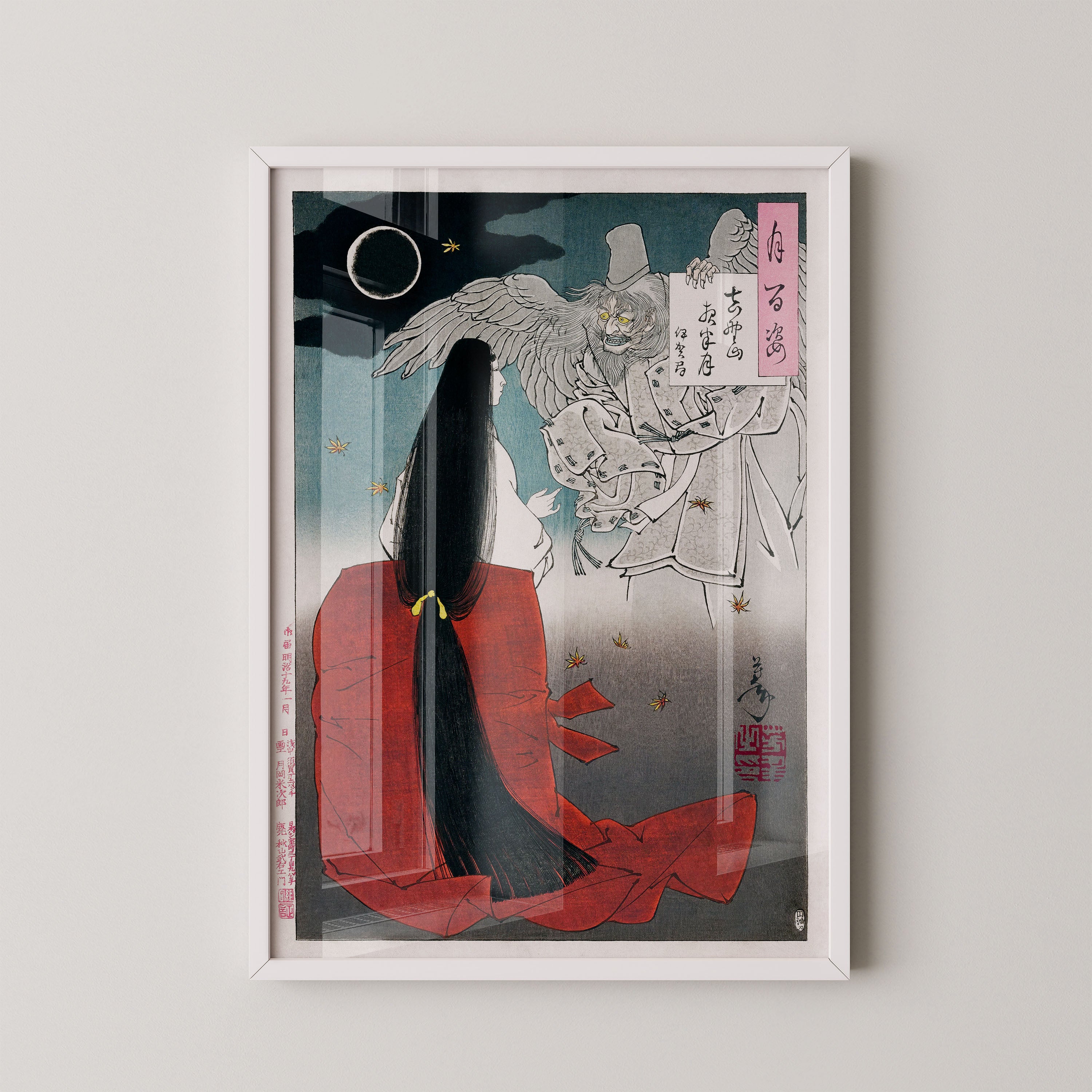 Japanese Ukiyo-e Woman And Moon Spirit Print