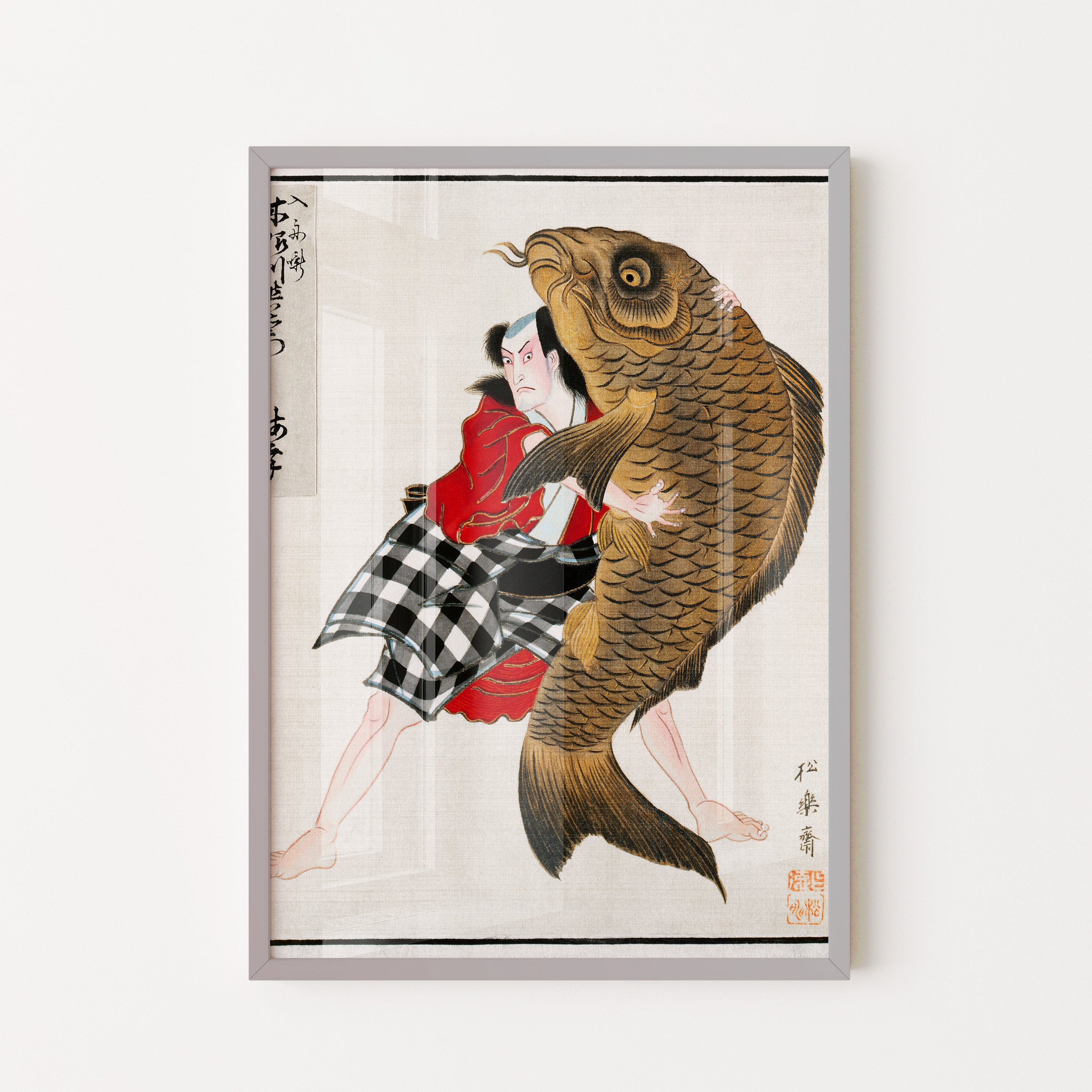 Japanese Ukiyo-e Fisherman With Giant Carp Print