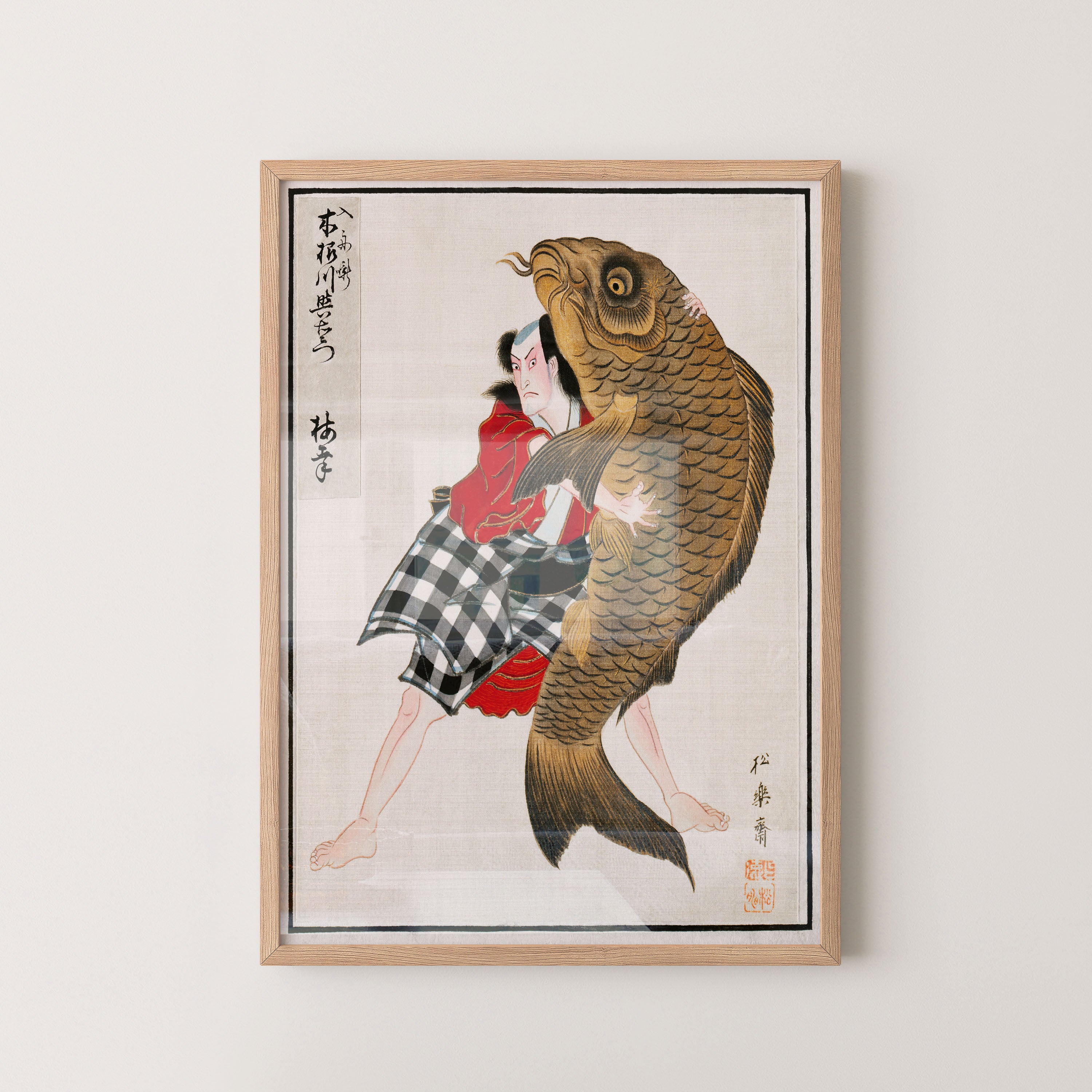 Japanese Ukiyo-e Fisherman With Giant Carp Print