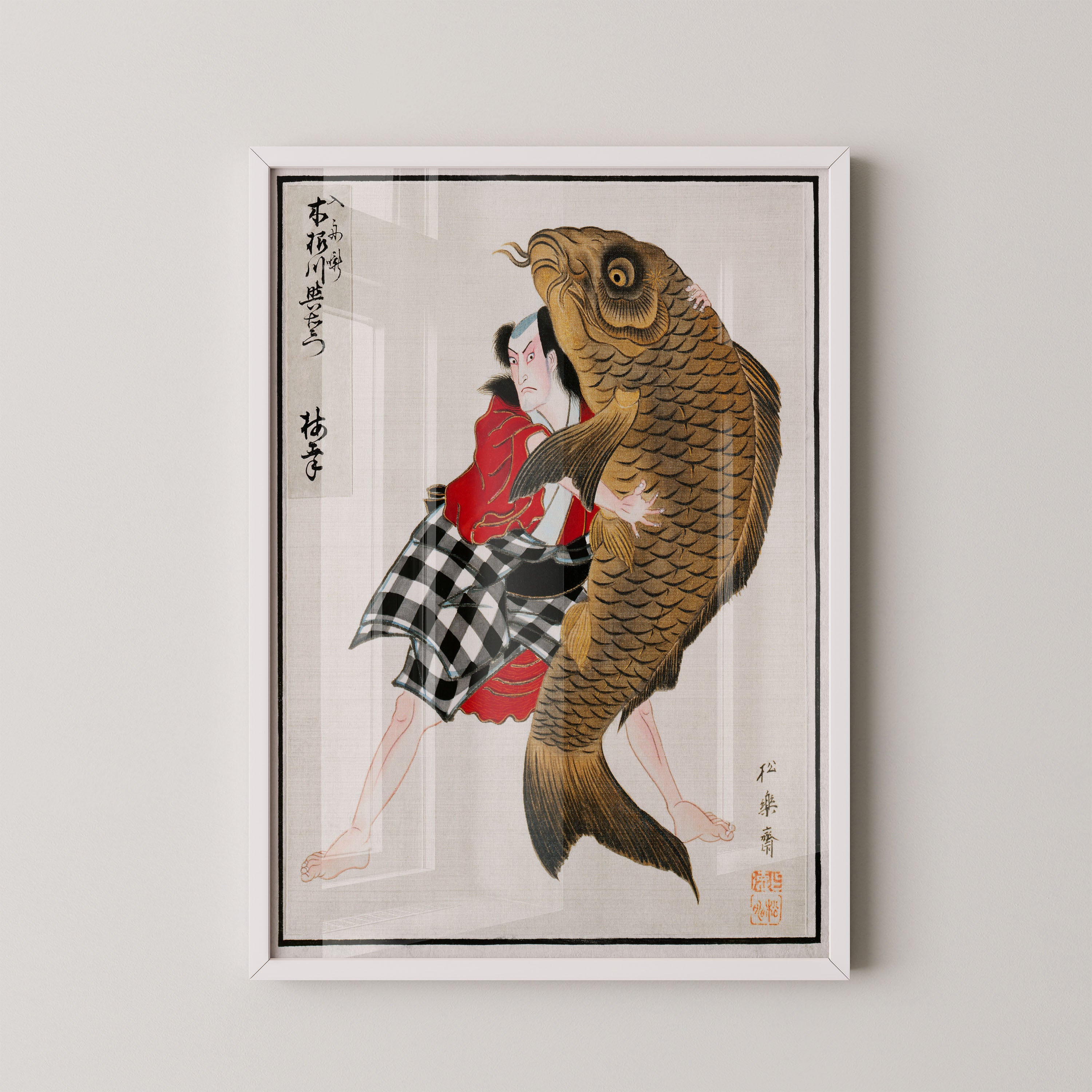 Japanese Ukiyo-e Fisherman With Giant Carp Print