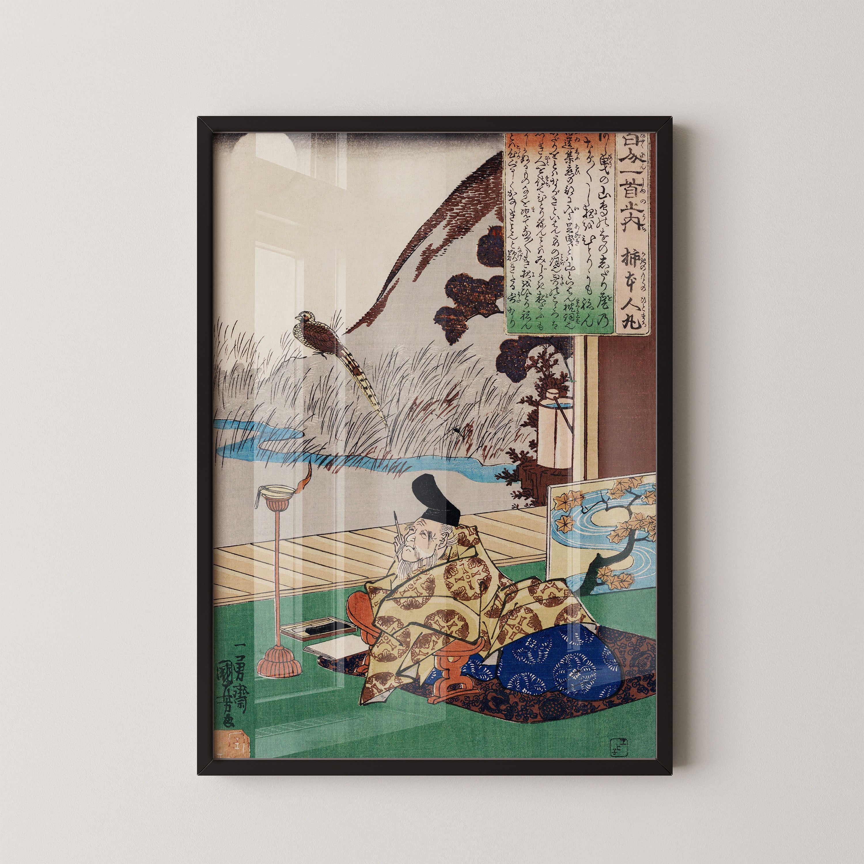 Japanese Court Poetry Scene Art Print – Traditional Ukiyo-e Interior Scene