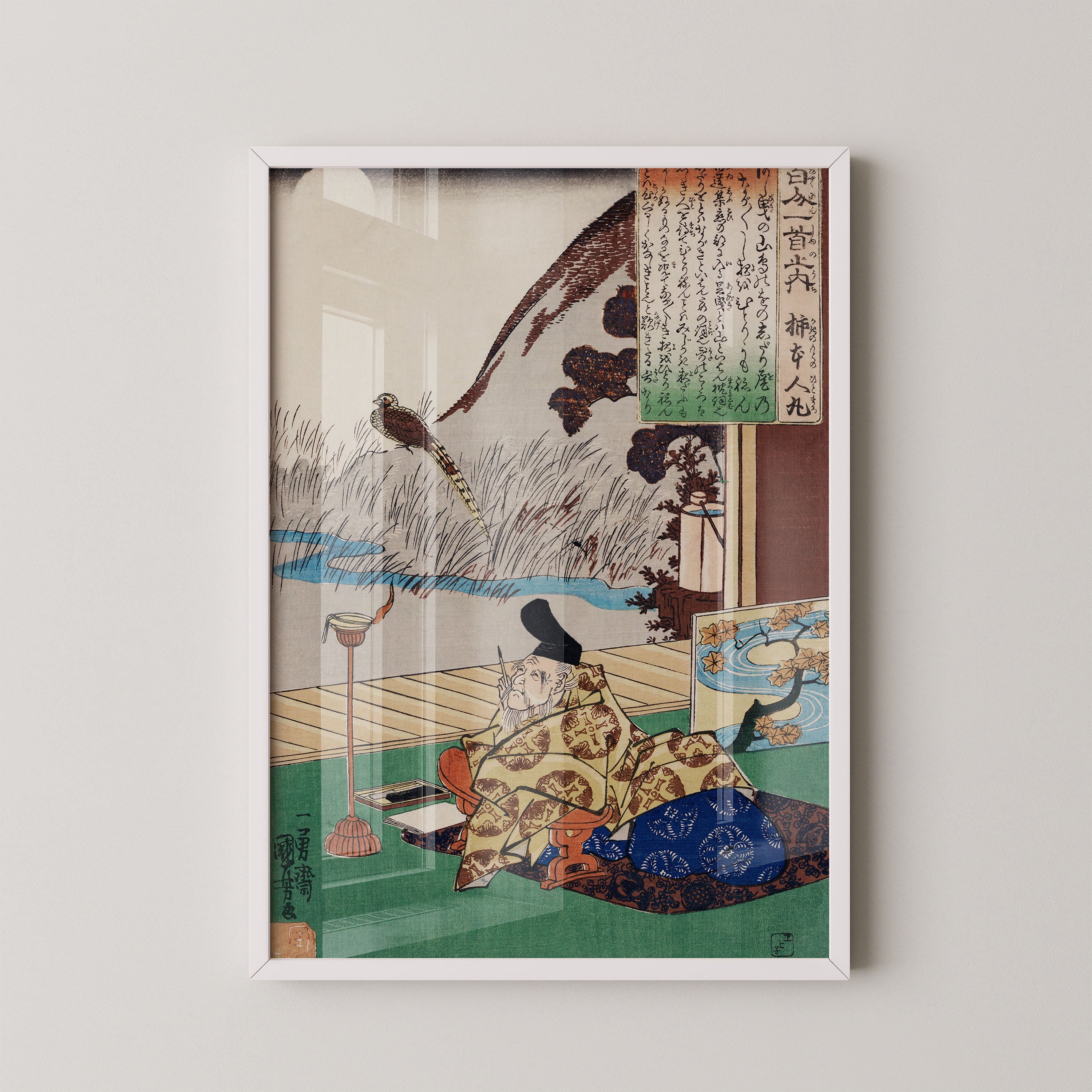Japanese Court Poetry Scene Art Print – Traditional Ukiyo-e Interior Scene