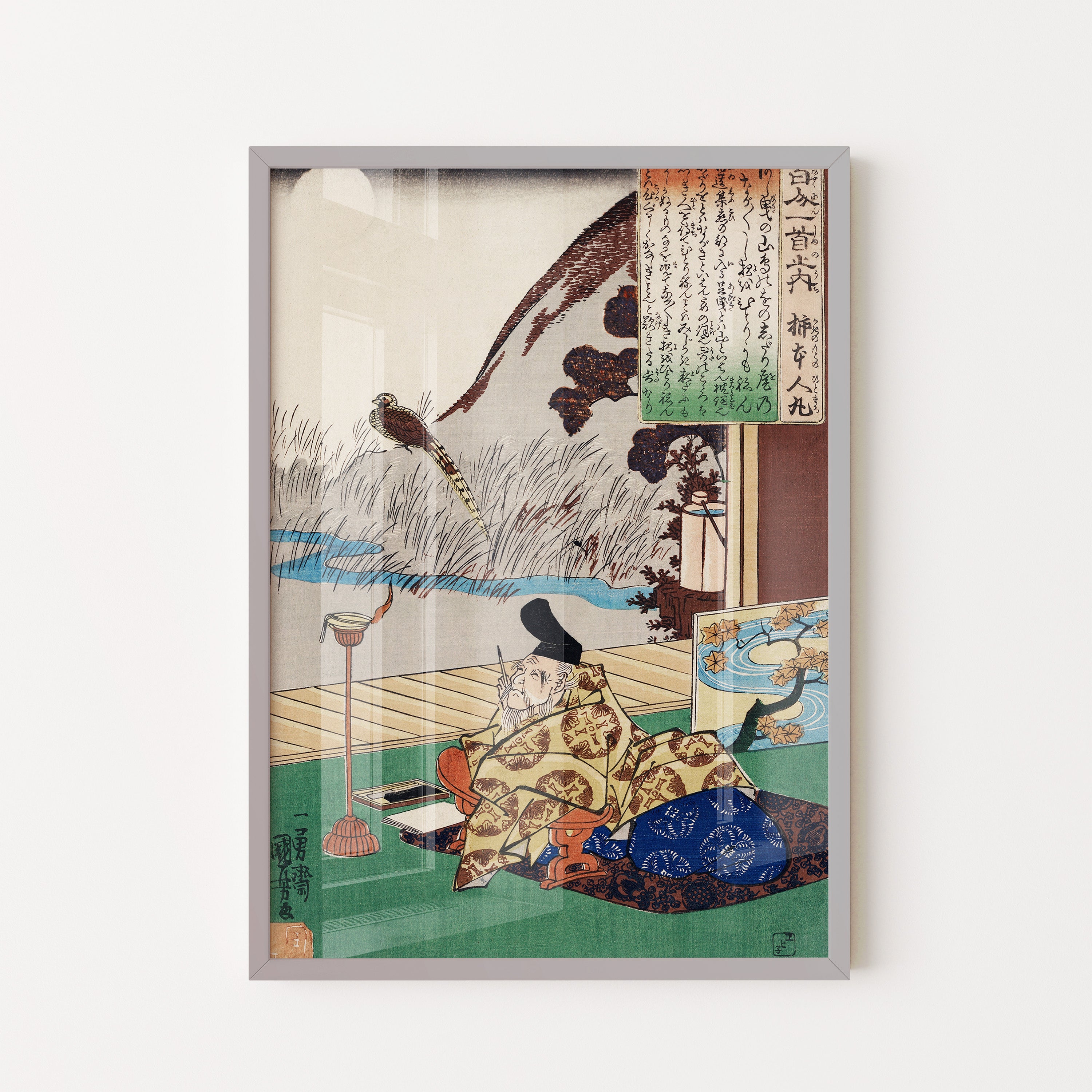 Japanese Court Poetry Scene Art Print – Traditional Ukiyo-e Interior Scene