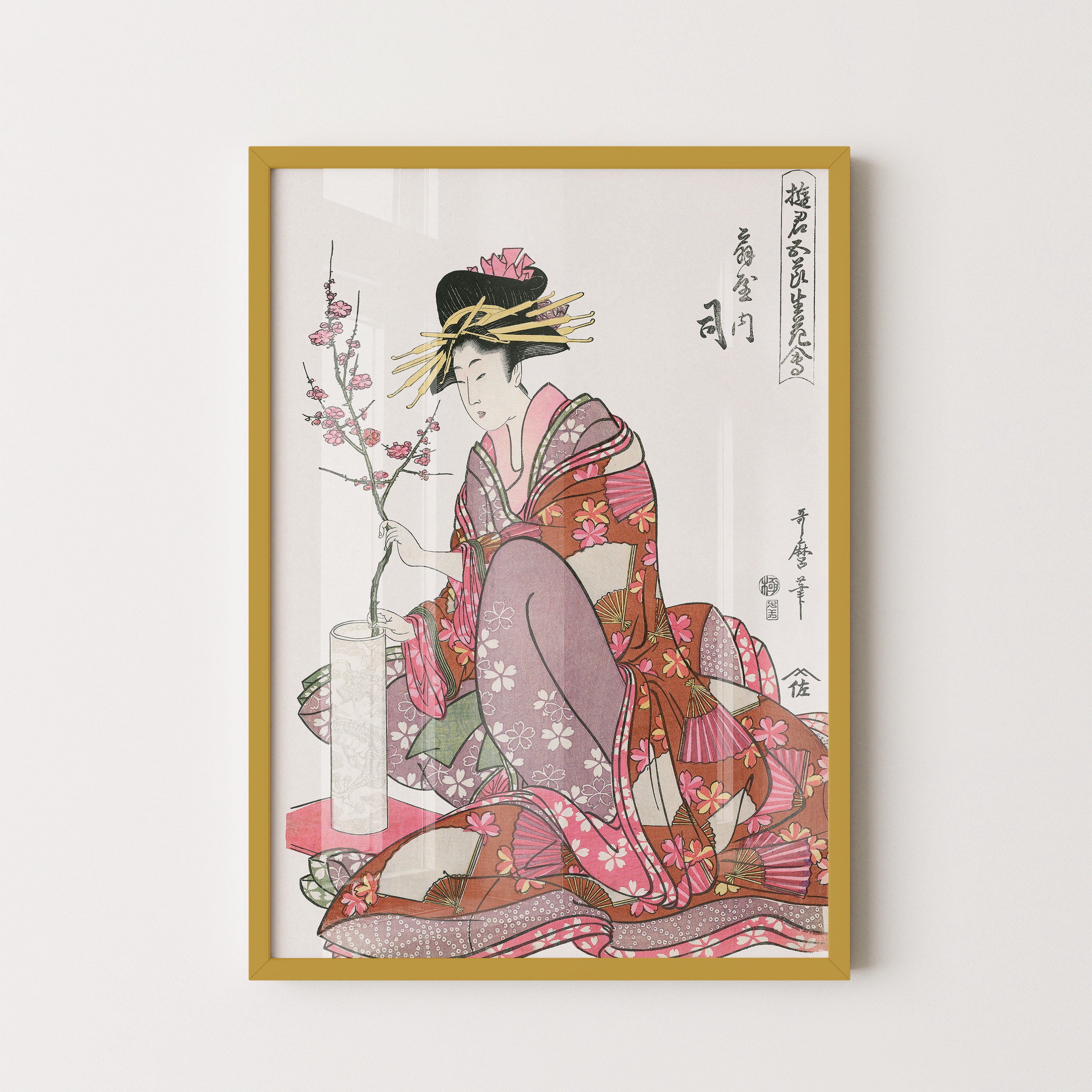Japanese Ukiyo-e Art Print – Elegant Geisha With Cherry Blossoms