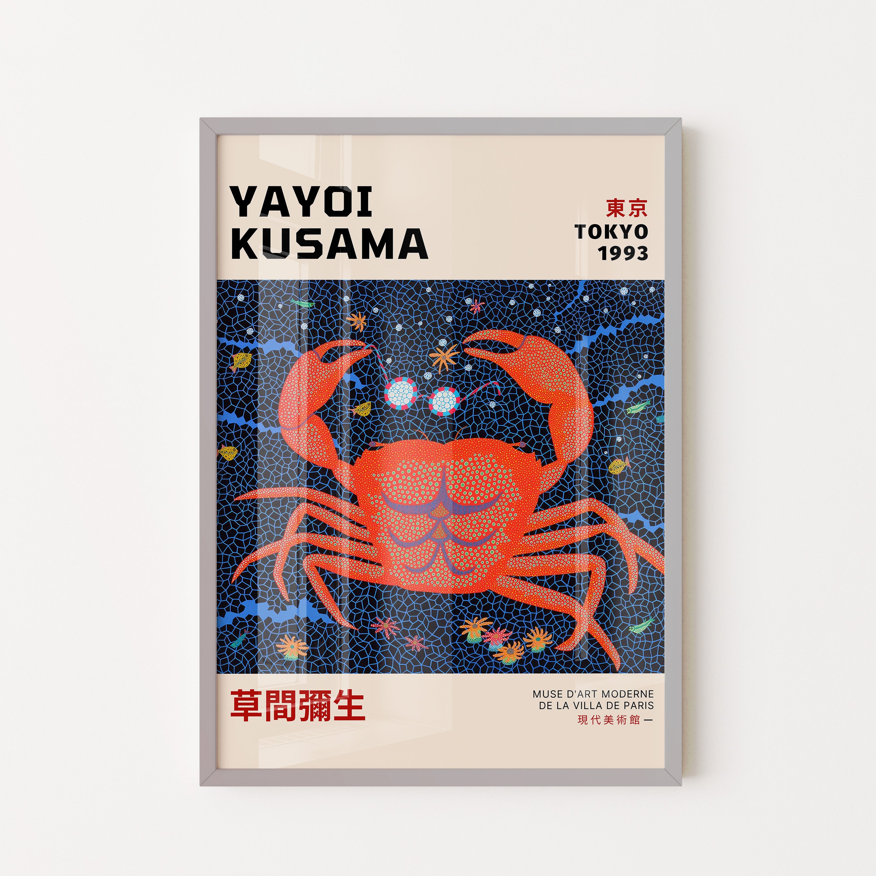 Japanese Art Print – Red Crab Contemporary Exhibition Poster