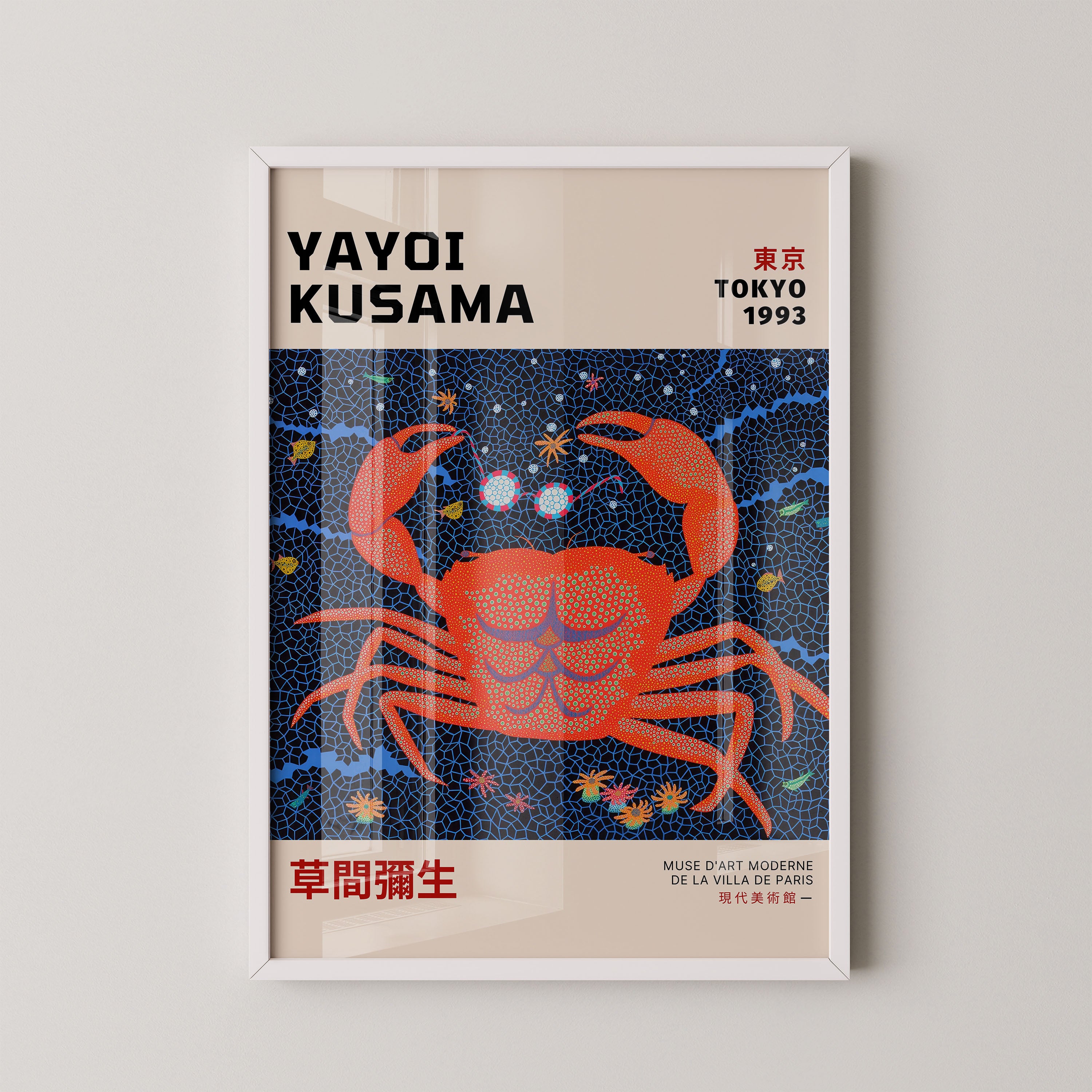 Japanese Art Print – Red Crab Contemporary Exhibition Poster