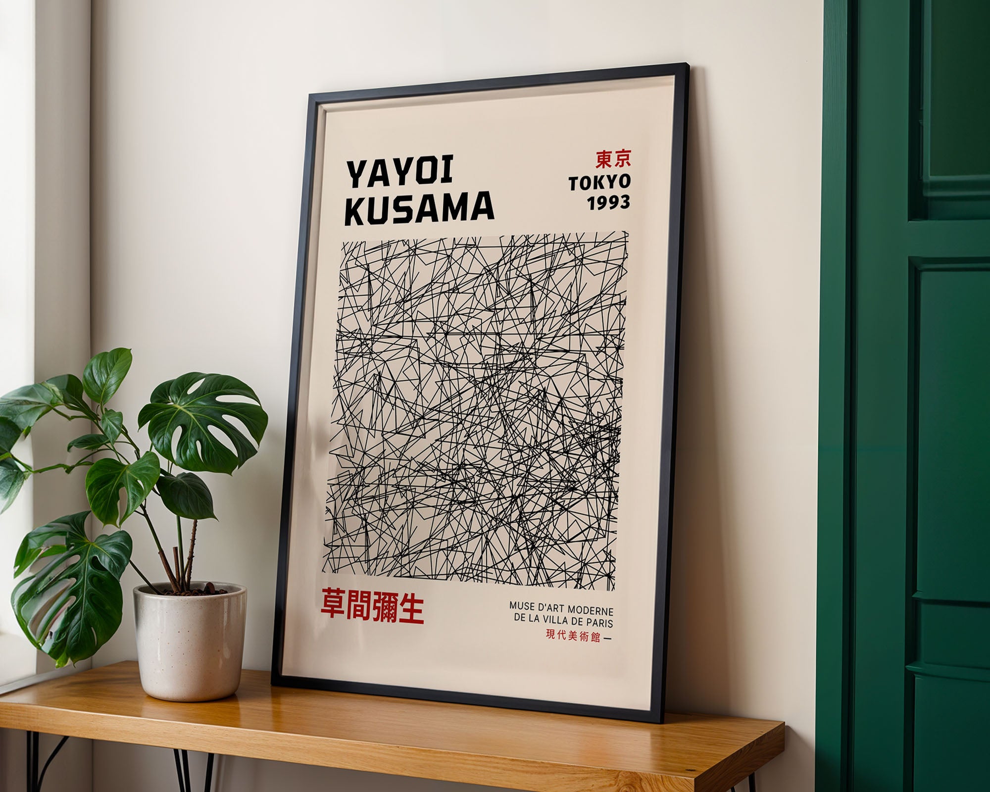 Japanese Art Print – Abstract Line Pattern Exhibition Poster