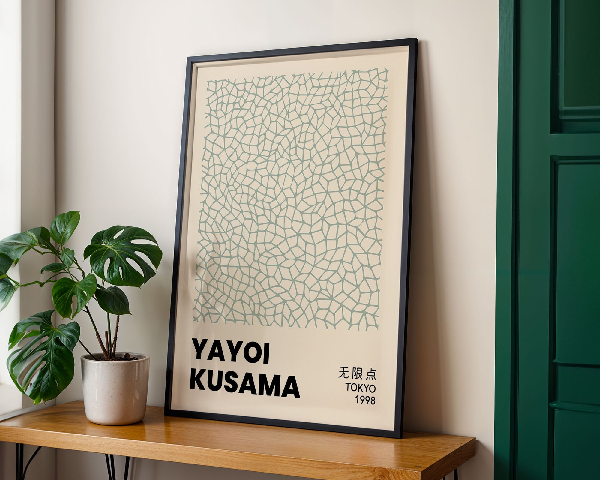 Japanese Art Print – Minimal Geometric Pattern Exhibition Poster