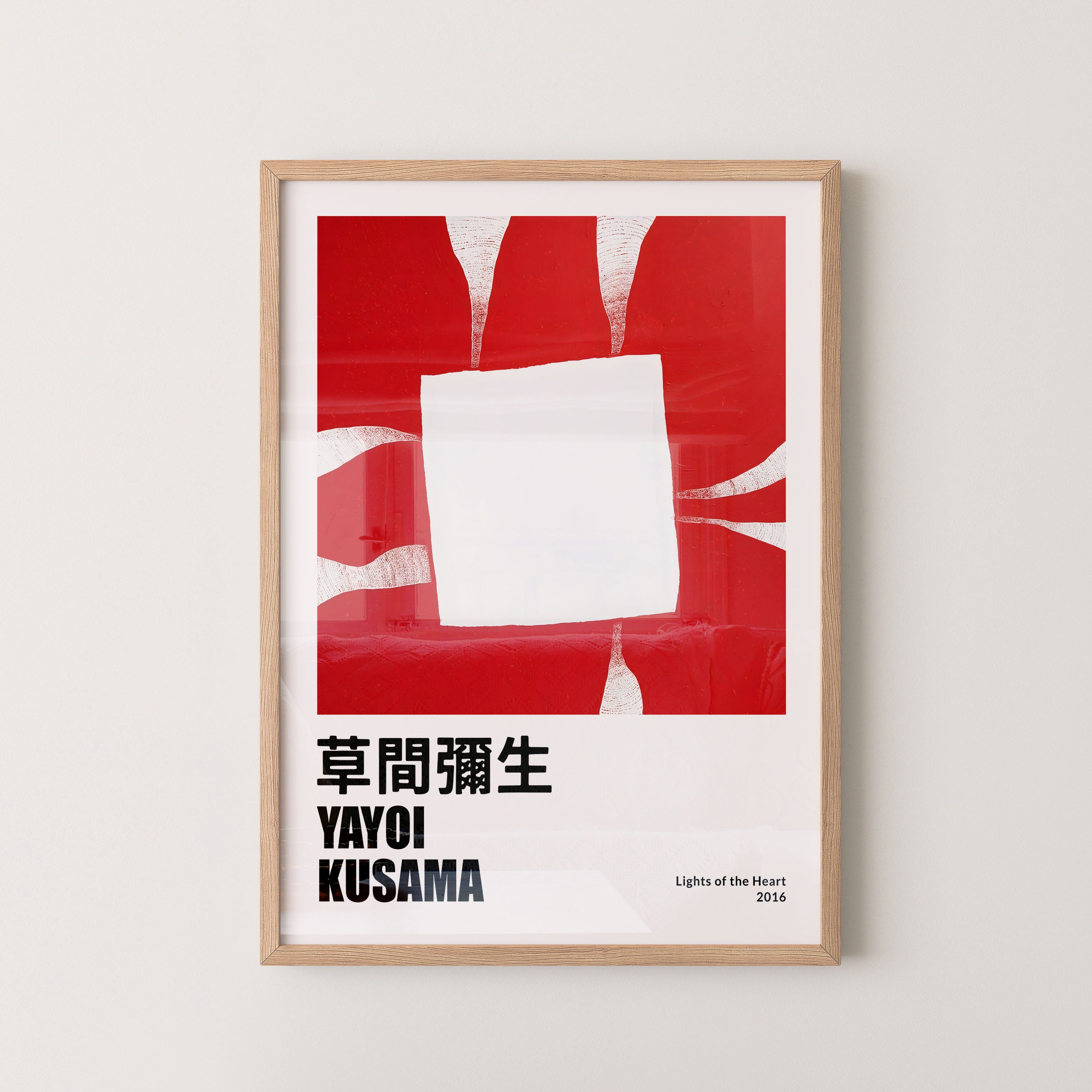 Japanese Art Print – Red Minimalist Exhibition Poster