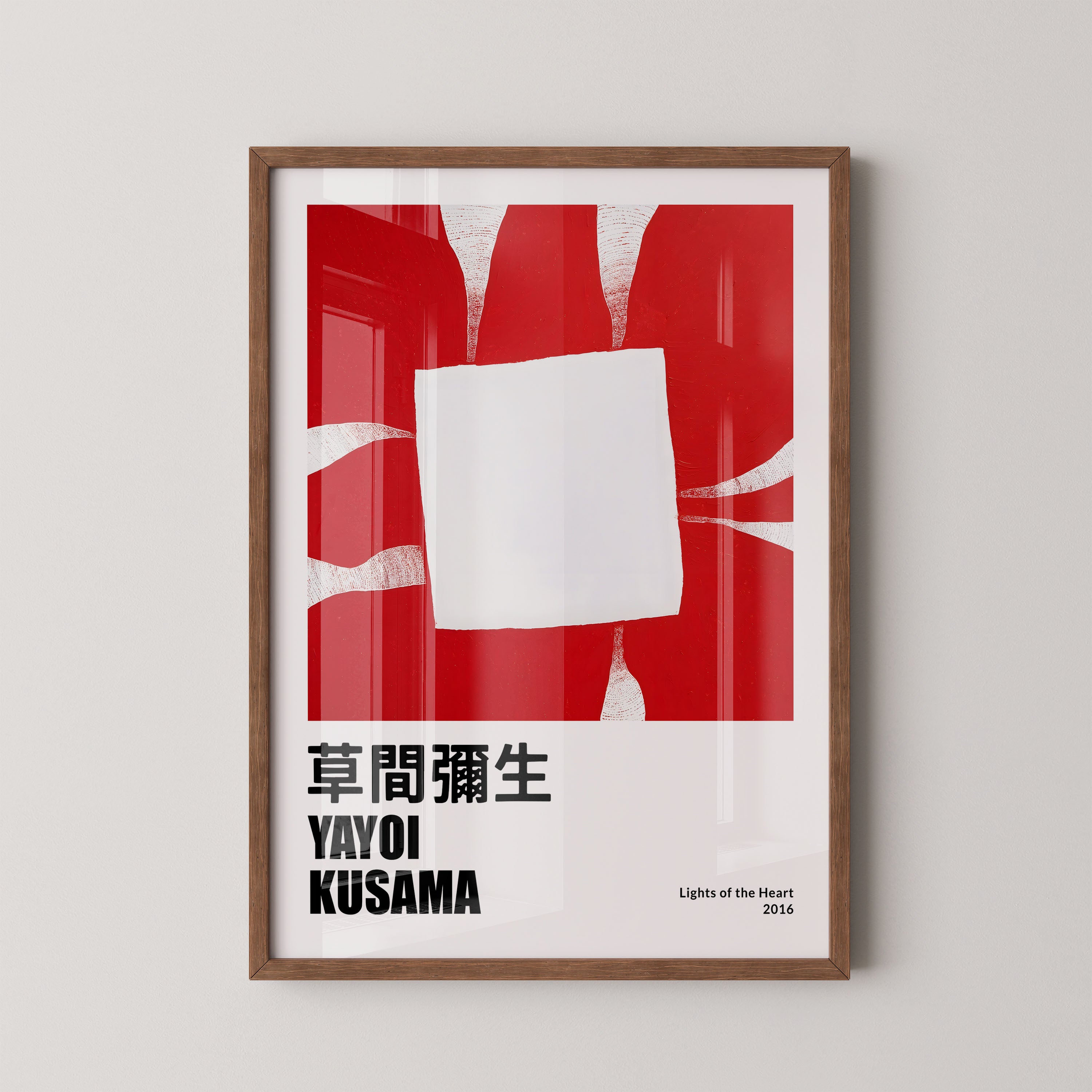 Japanese Art Print – Red Minimalist Exhibition Poster