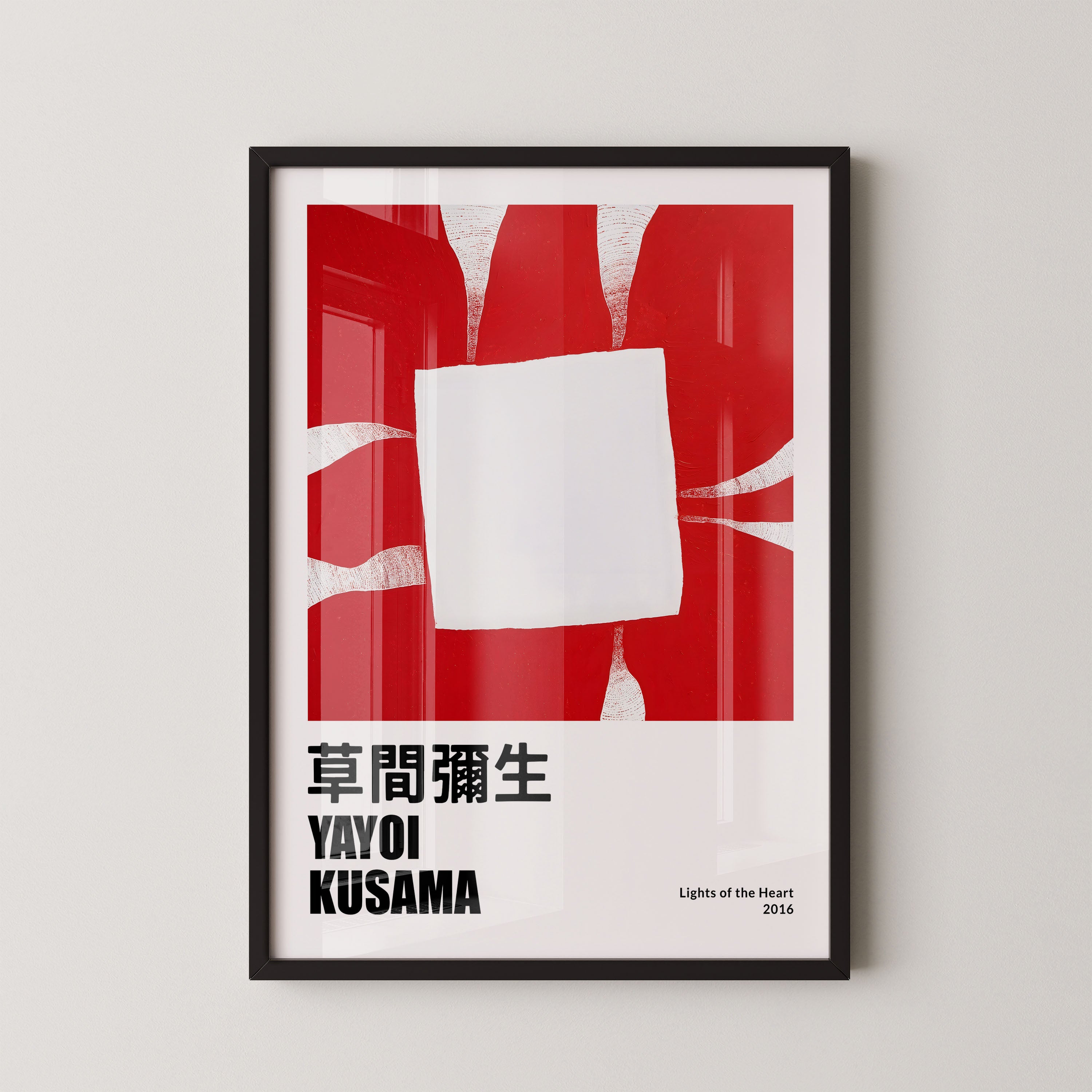 Japanese Art Print – Red Minimalist Exhibition Poster