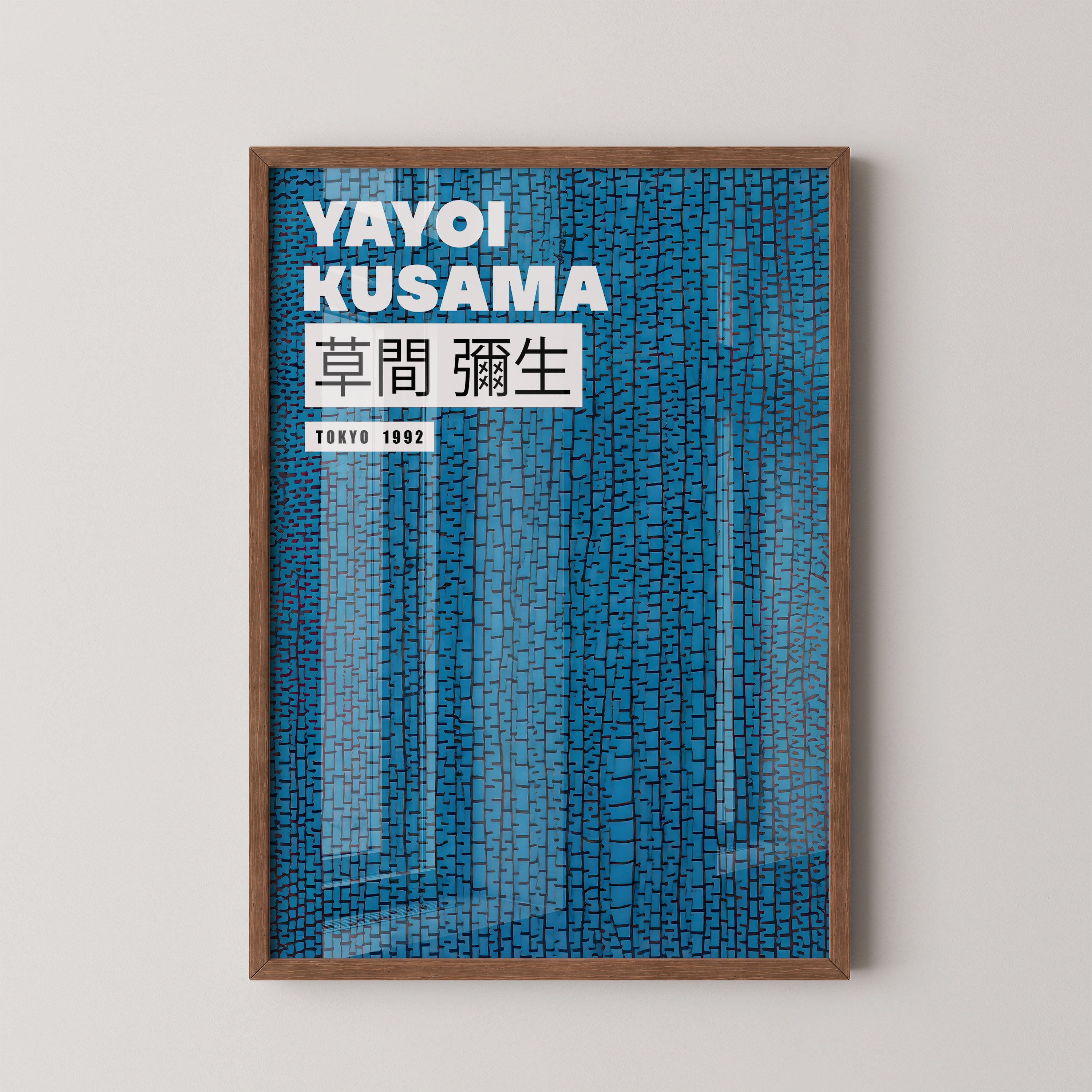 Japanese Art Print – Blue Grid Exhibition Poster