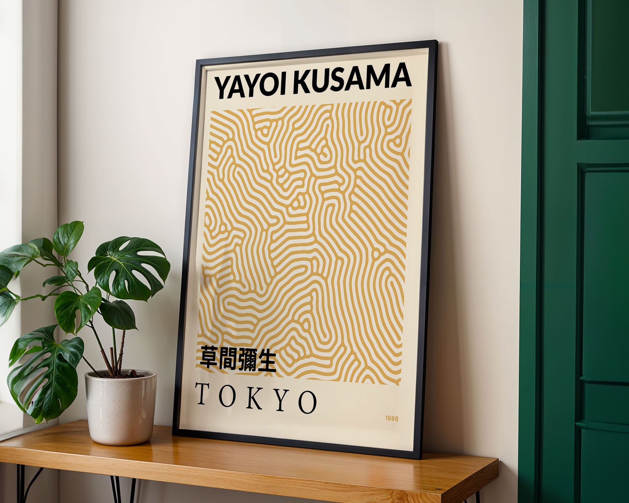 Japanese Art Print – Tokyo Pattern Exhibition Poster