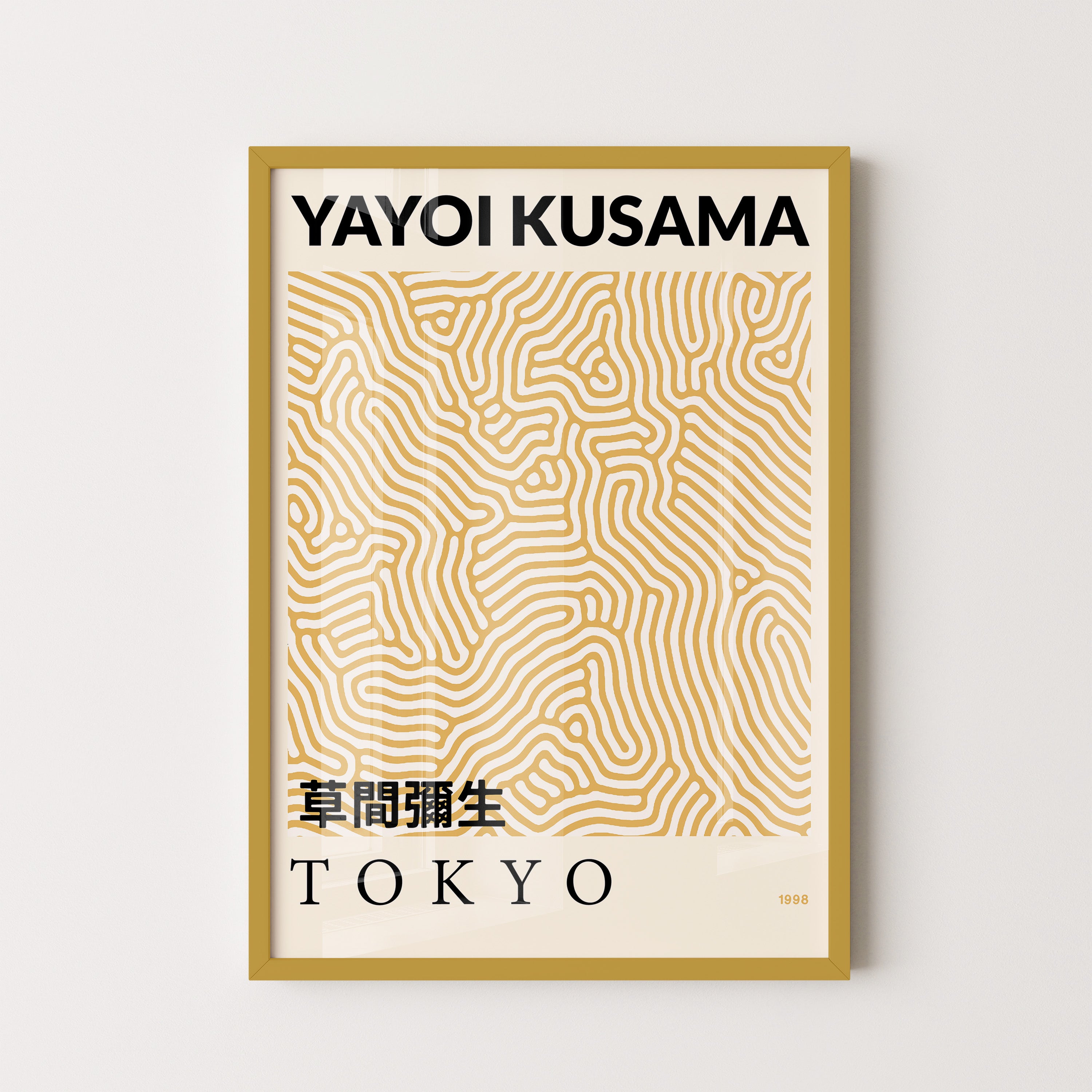 Japanese Art Print – Tokyo Pattern Exhibition Poster