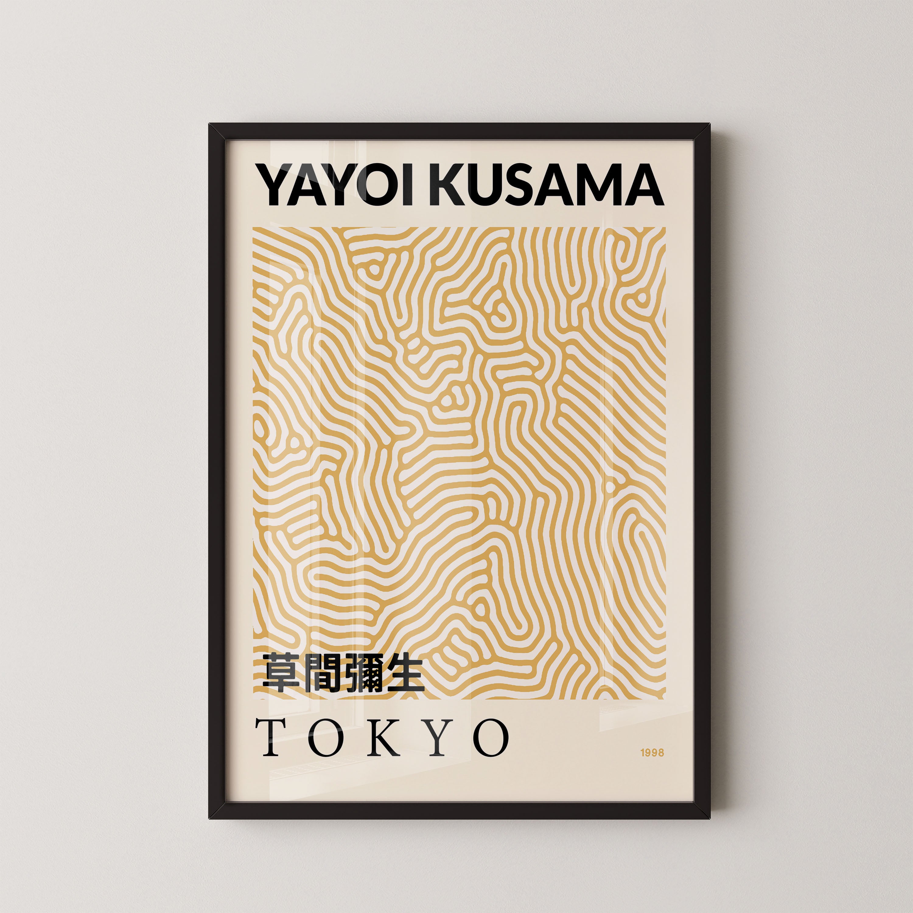 Japanese Art Print – Tokyo Pattern Exhibition Poster