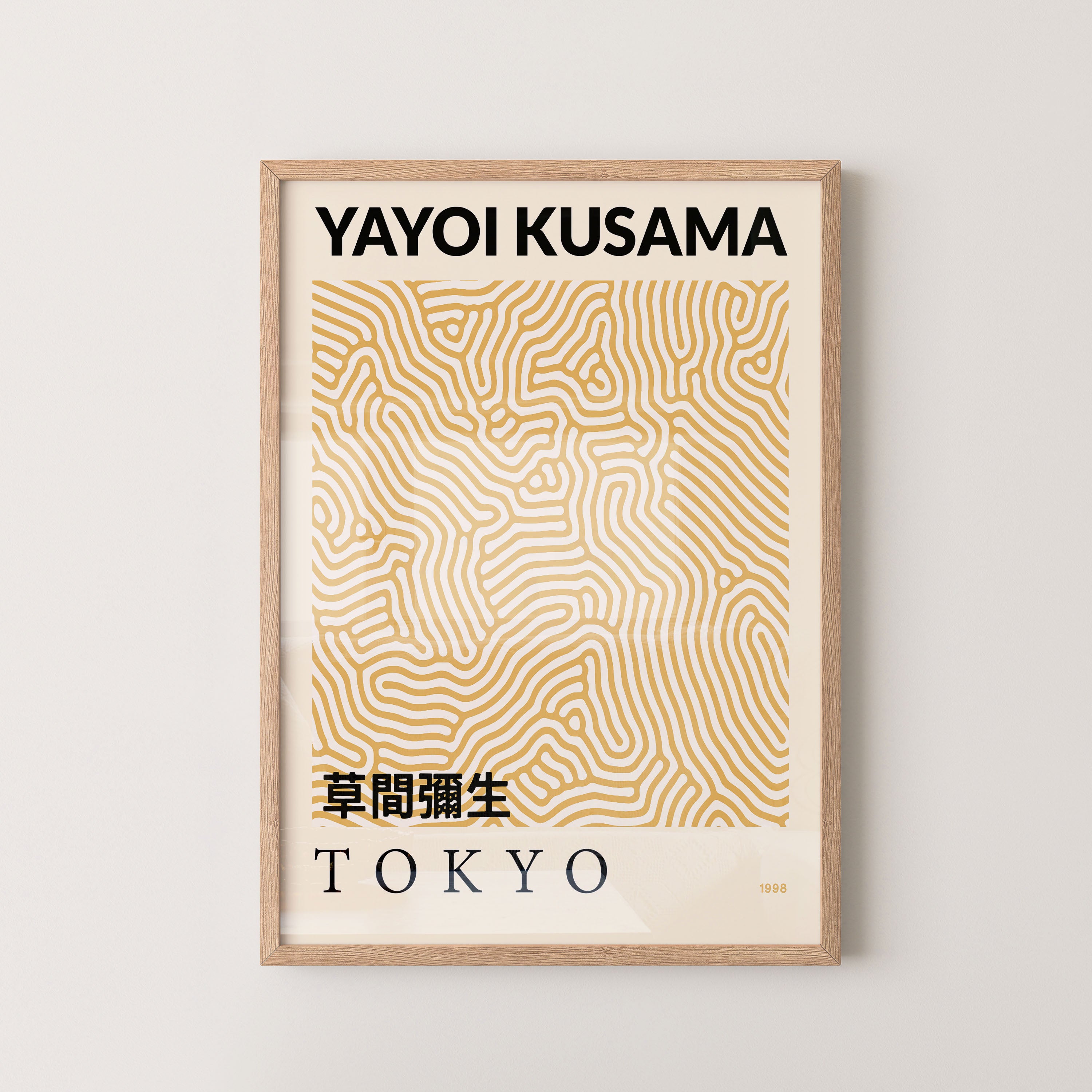 Japanese Art Print – Tokyo Pattern Exhibition Poster