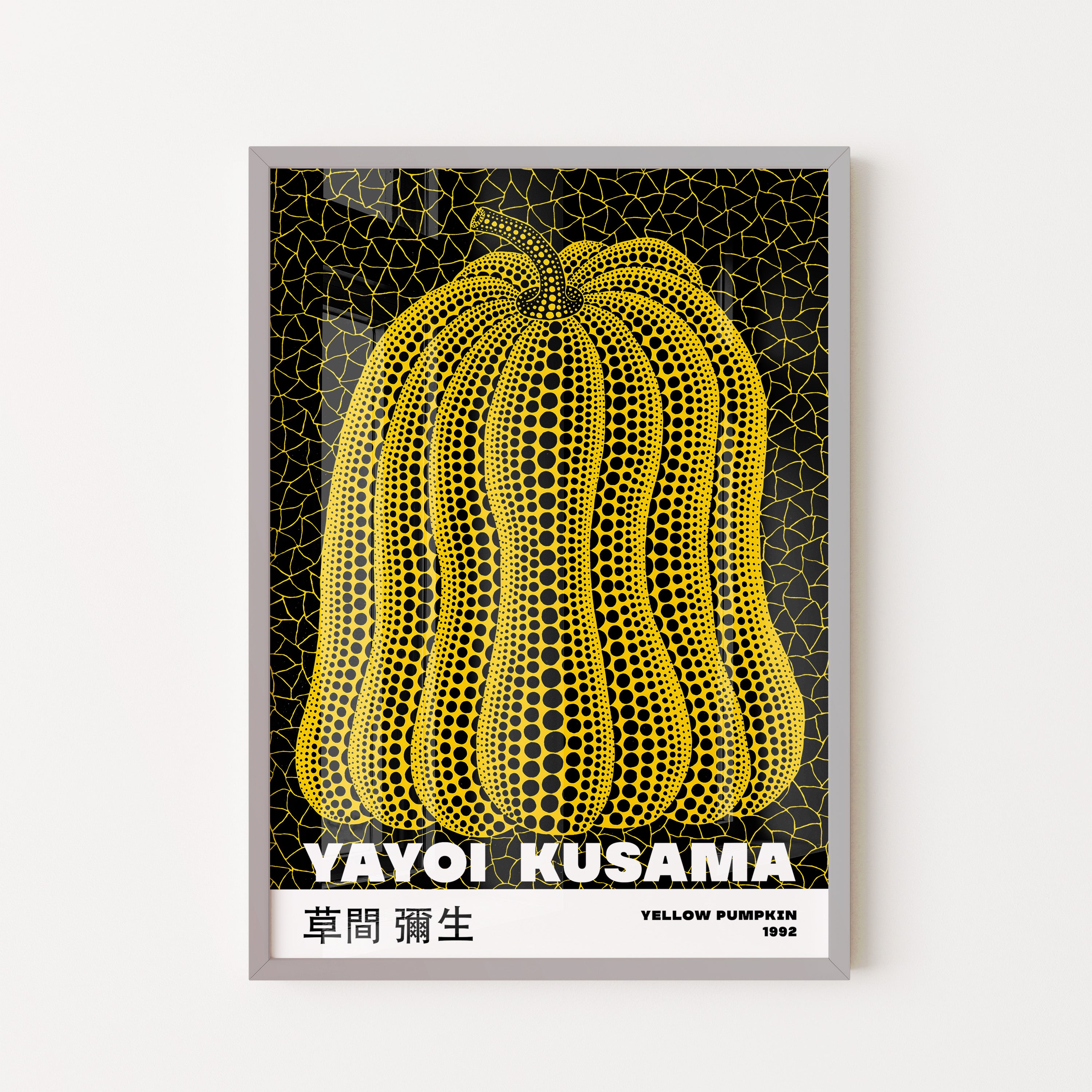 Japanese Art Print – Yellow Pumpkin Exhibition Poster