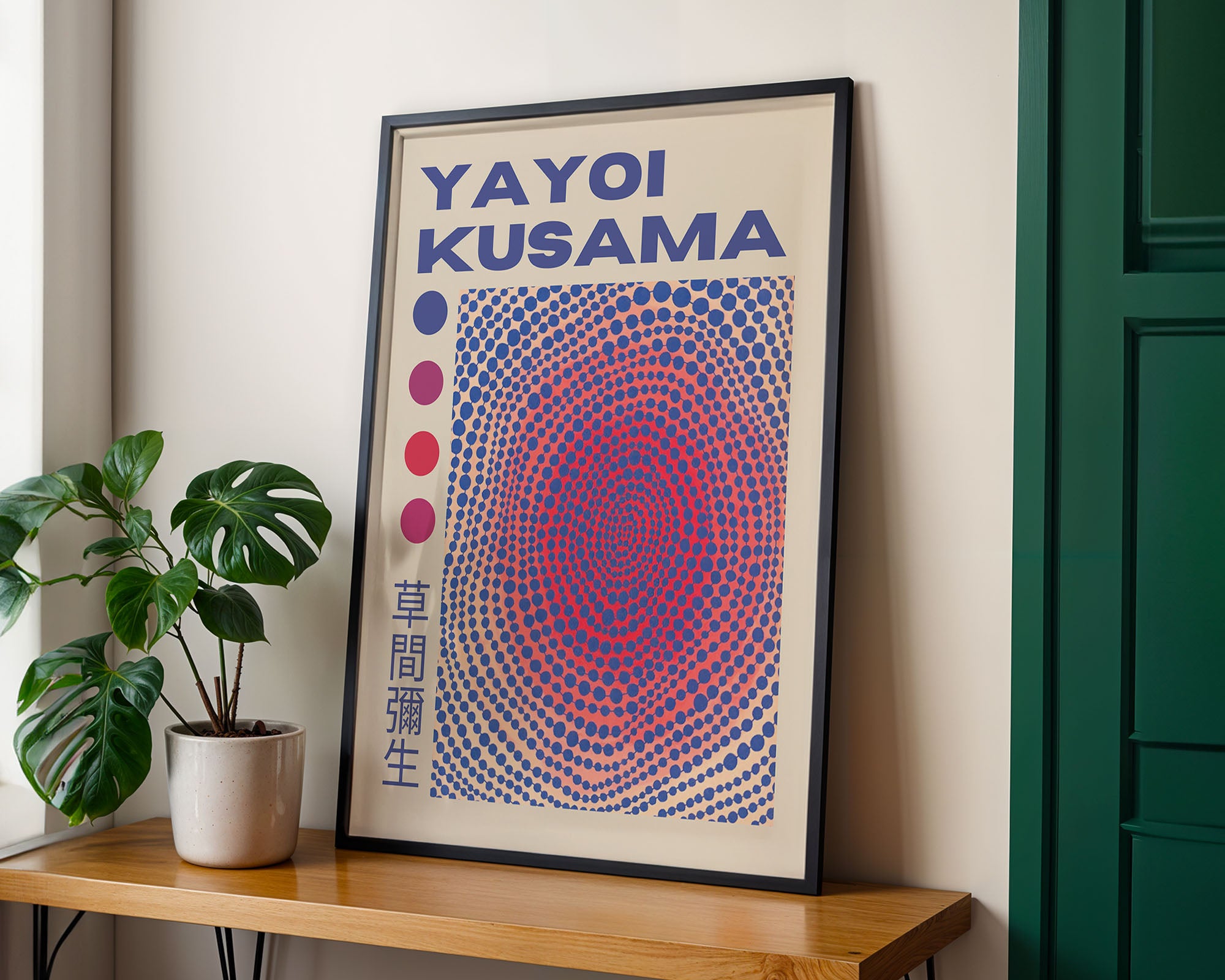Japanese Art Print – Infinity Dot Abstract Poster