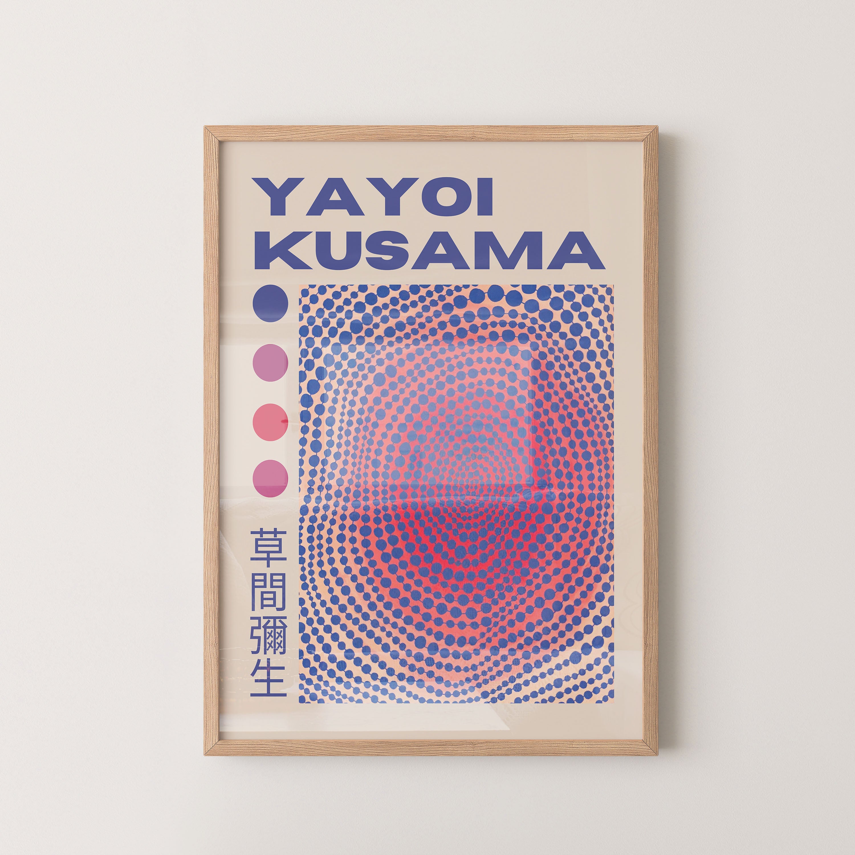Japanese Art Print – Infinity Dot Abstract Poster