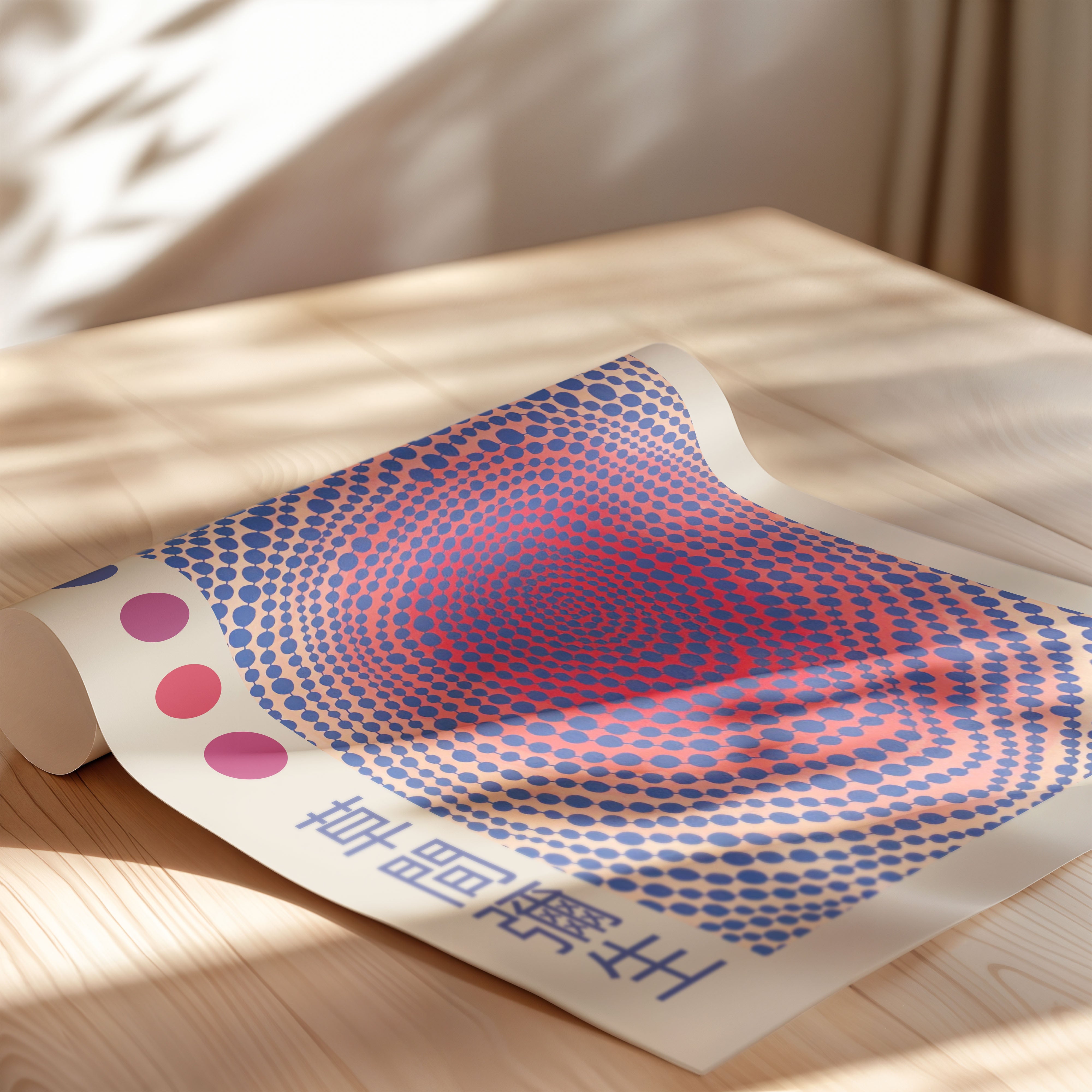 Japanese Art Print – Infinity Dot Abstract Poster