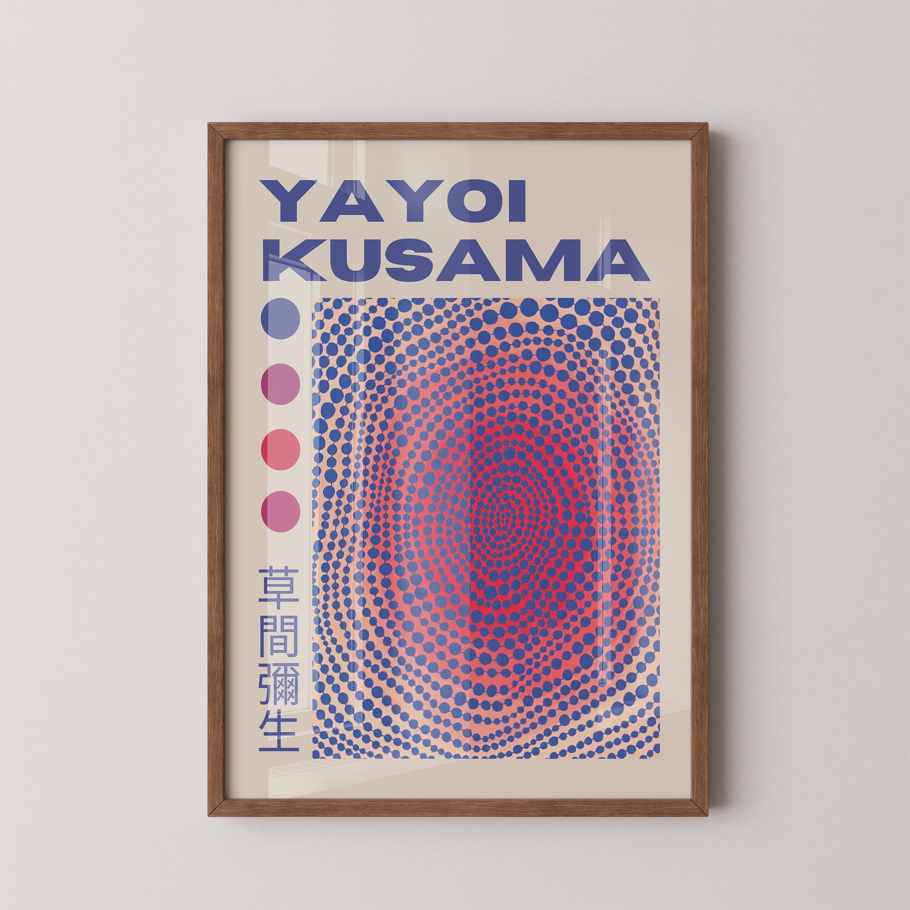 Japanese Art Print – Infinity Dot Abstract Poster