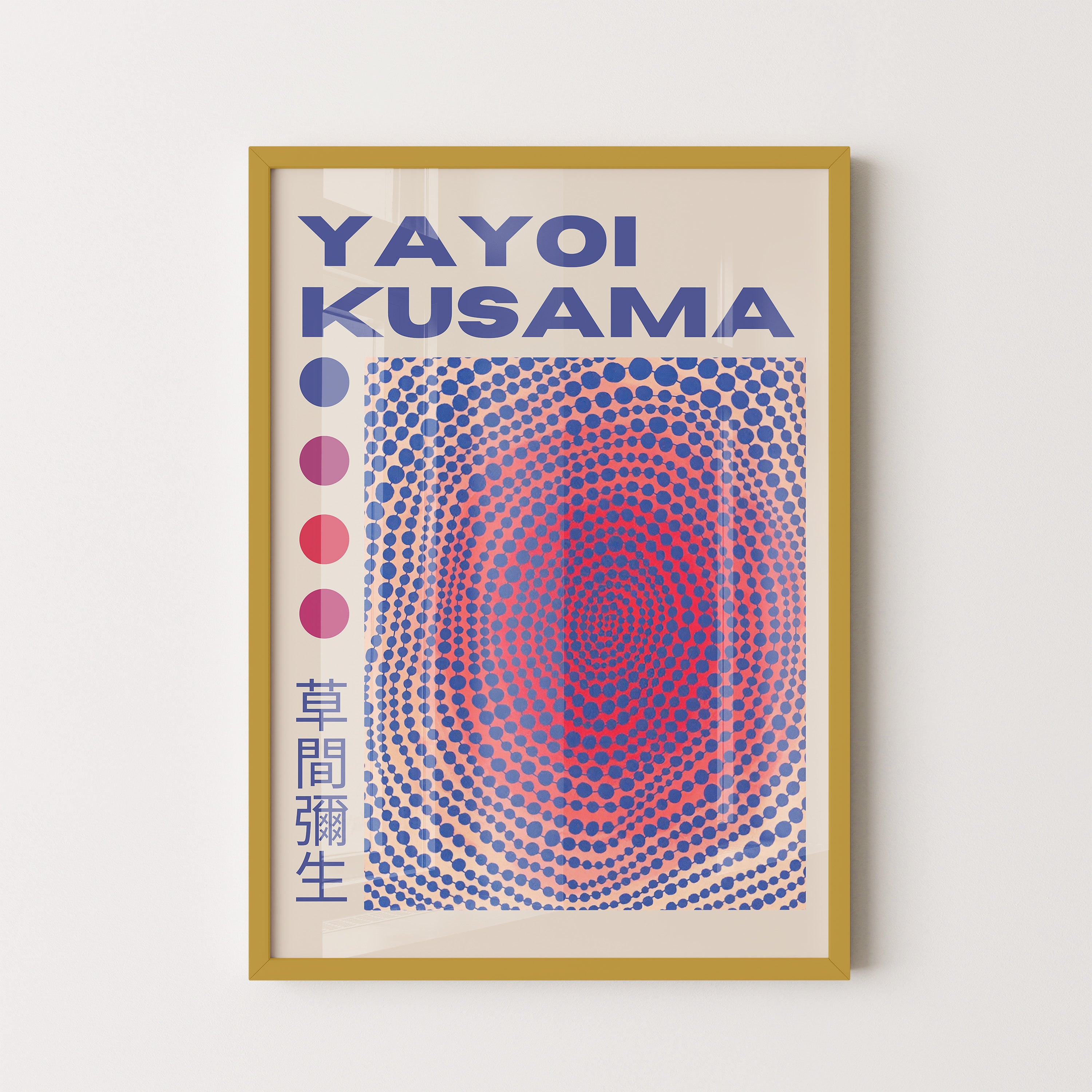 Japanese Art Print – Infinity Dot Abstract Poster