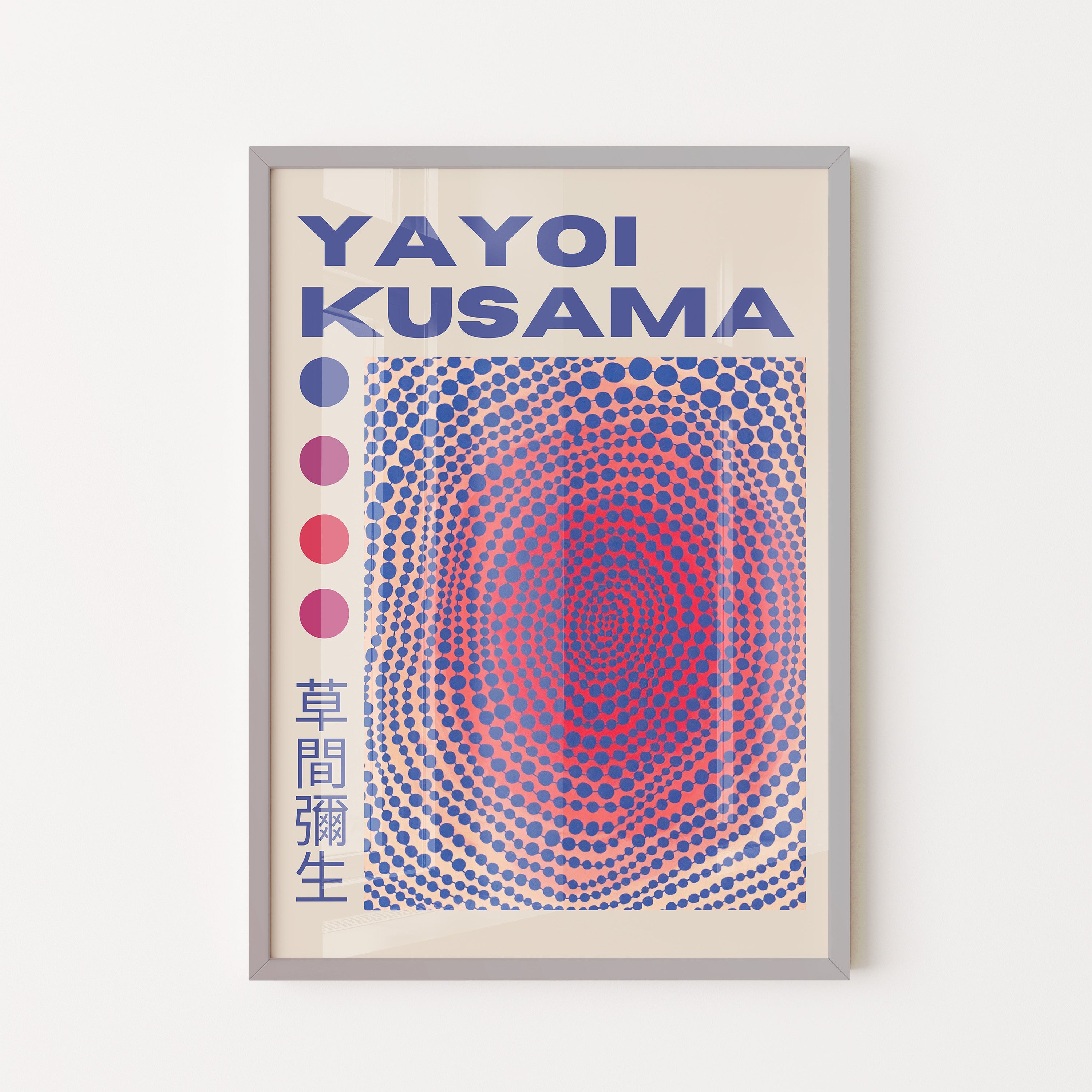 Japanese Art Print – Infinity Dot Abstract Poster