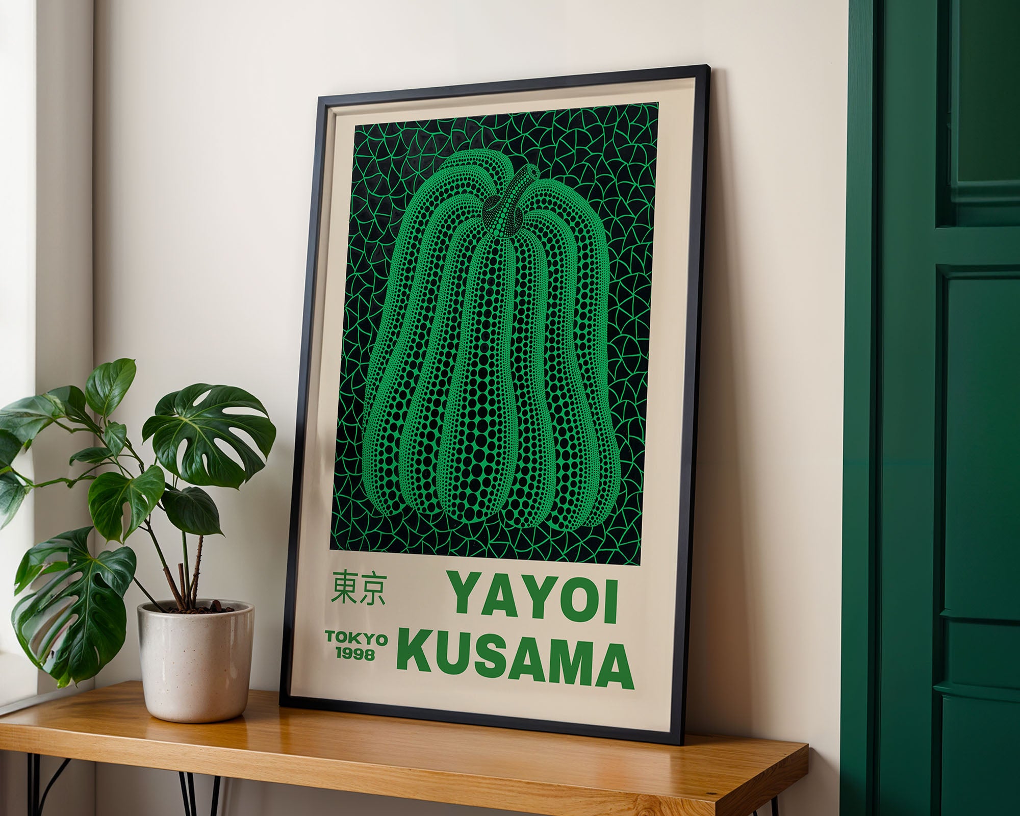 Japanese Art Print – Green Pumpkin Exhibition Poster