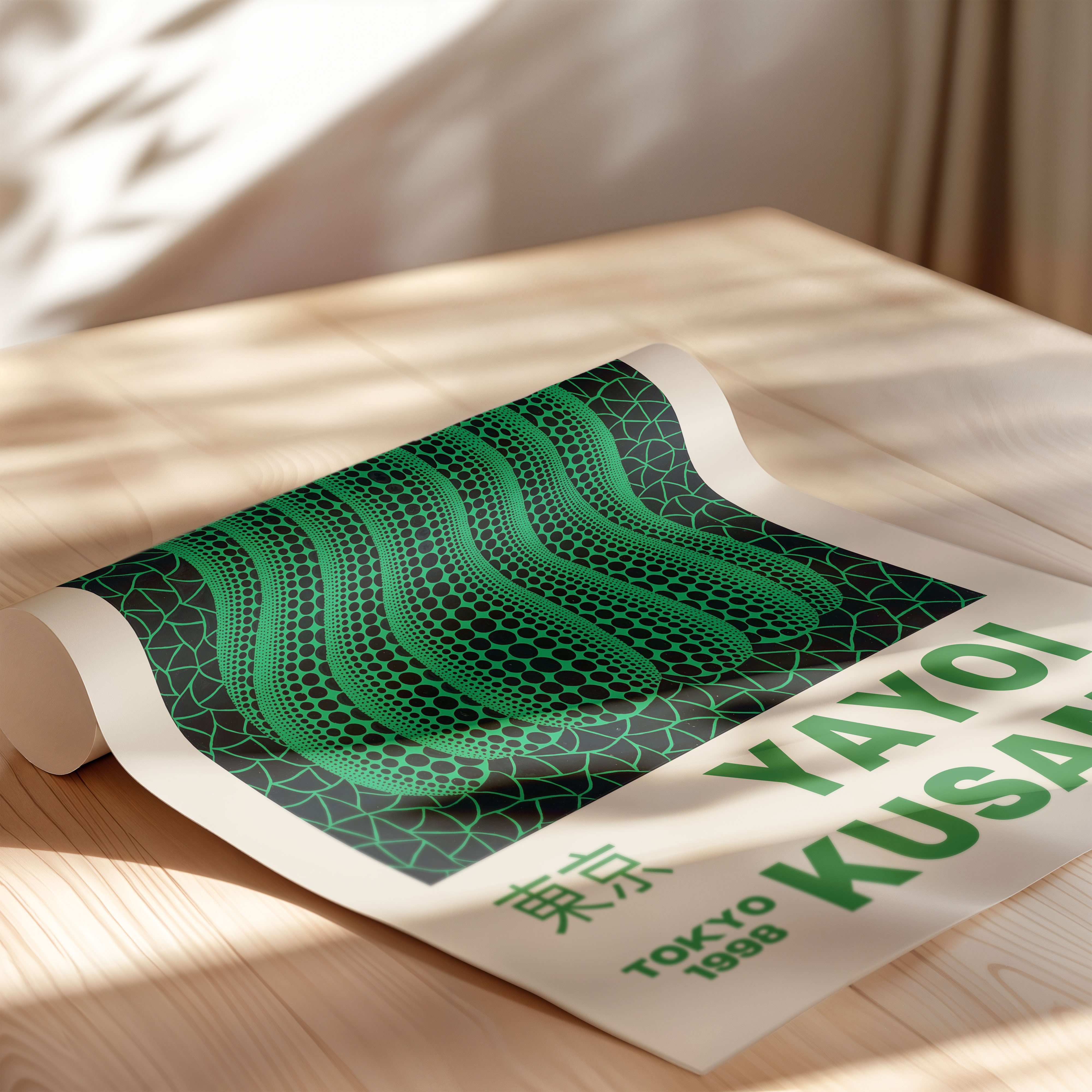 Japanese Art Print – Green Pumpkin Exhibition Poster