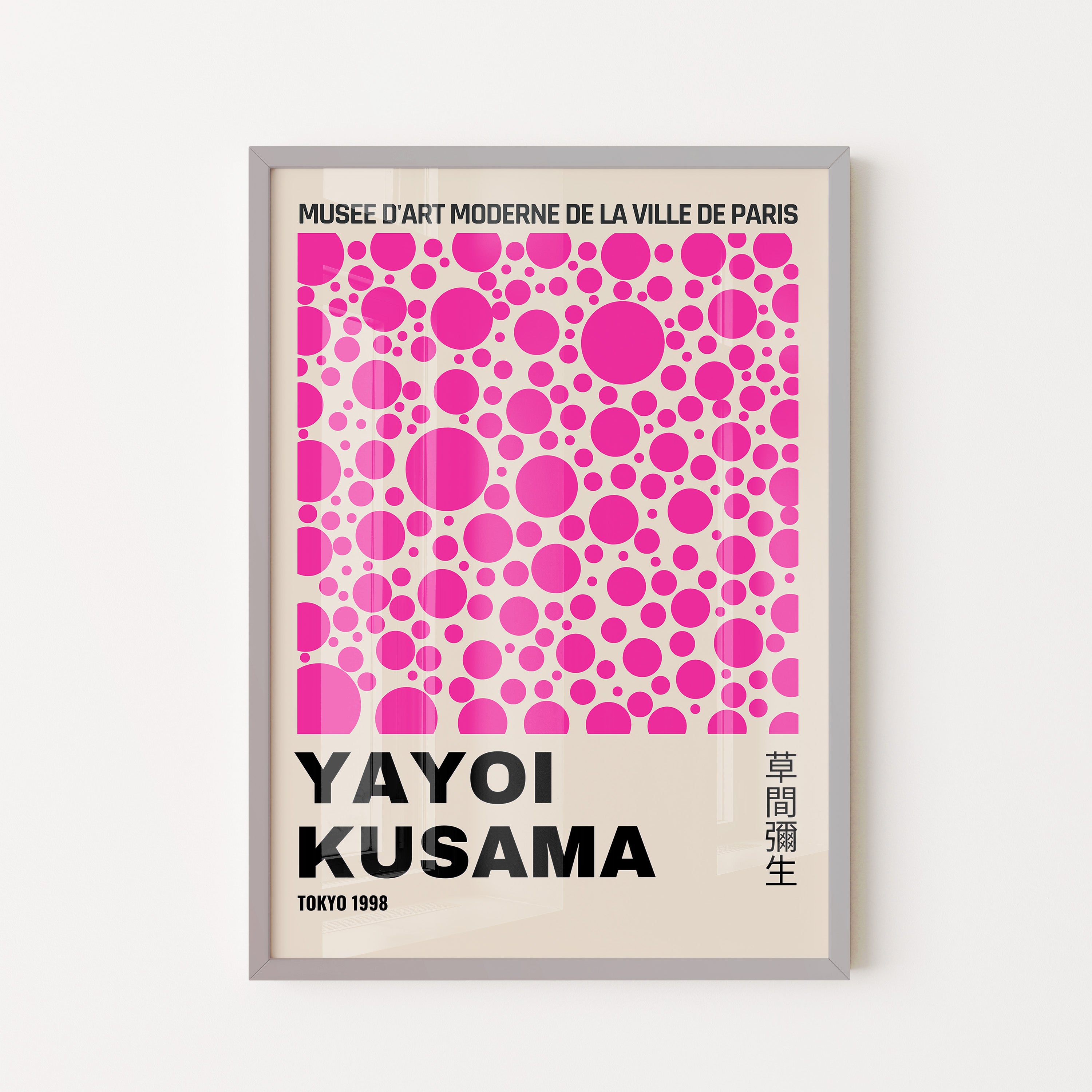 Japanese Art Print – Pink Dot Exhibition Poster