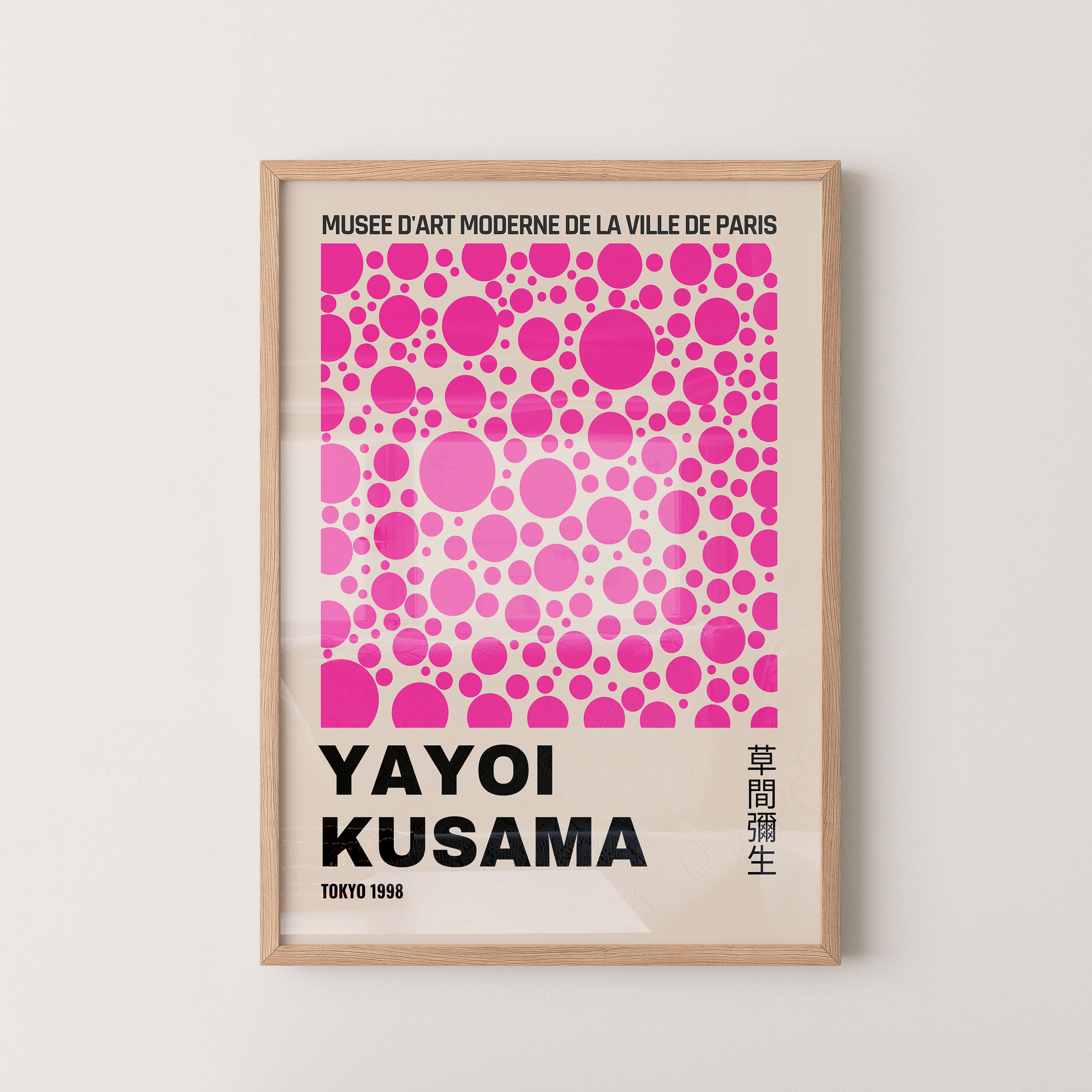 Japanese Art Print – Pink Dot Exhibition Poster