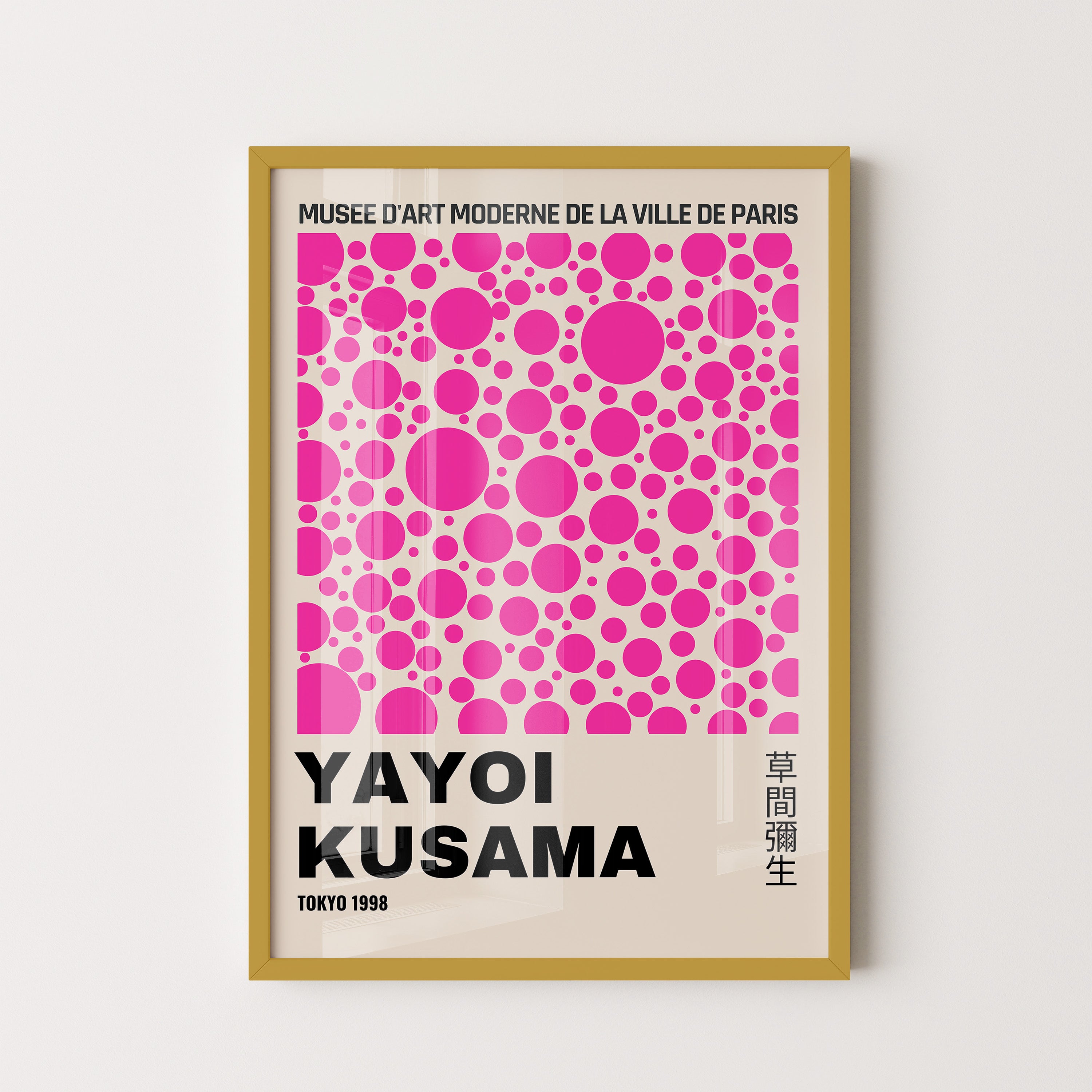 Japanese Art Print – Pink Dot Exhibition Poster
