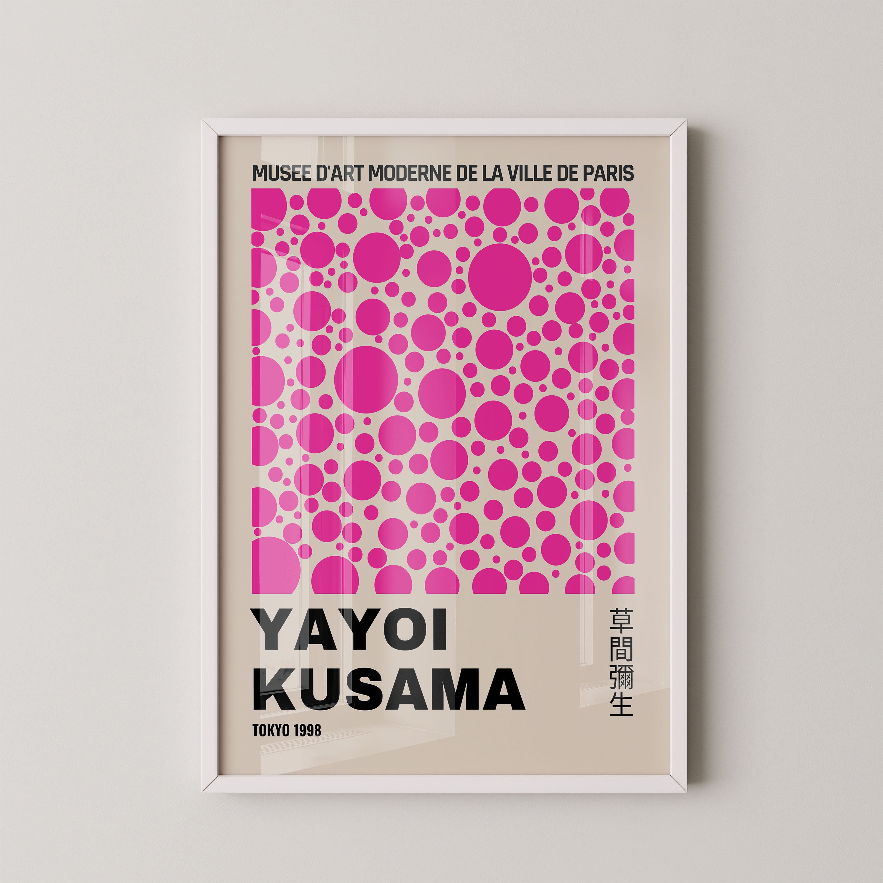 Japanese Art Print – Pink Dot Exhibition Poster