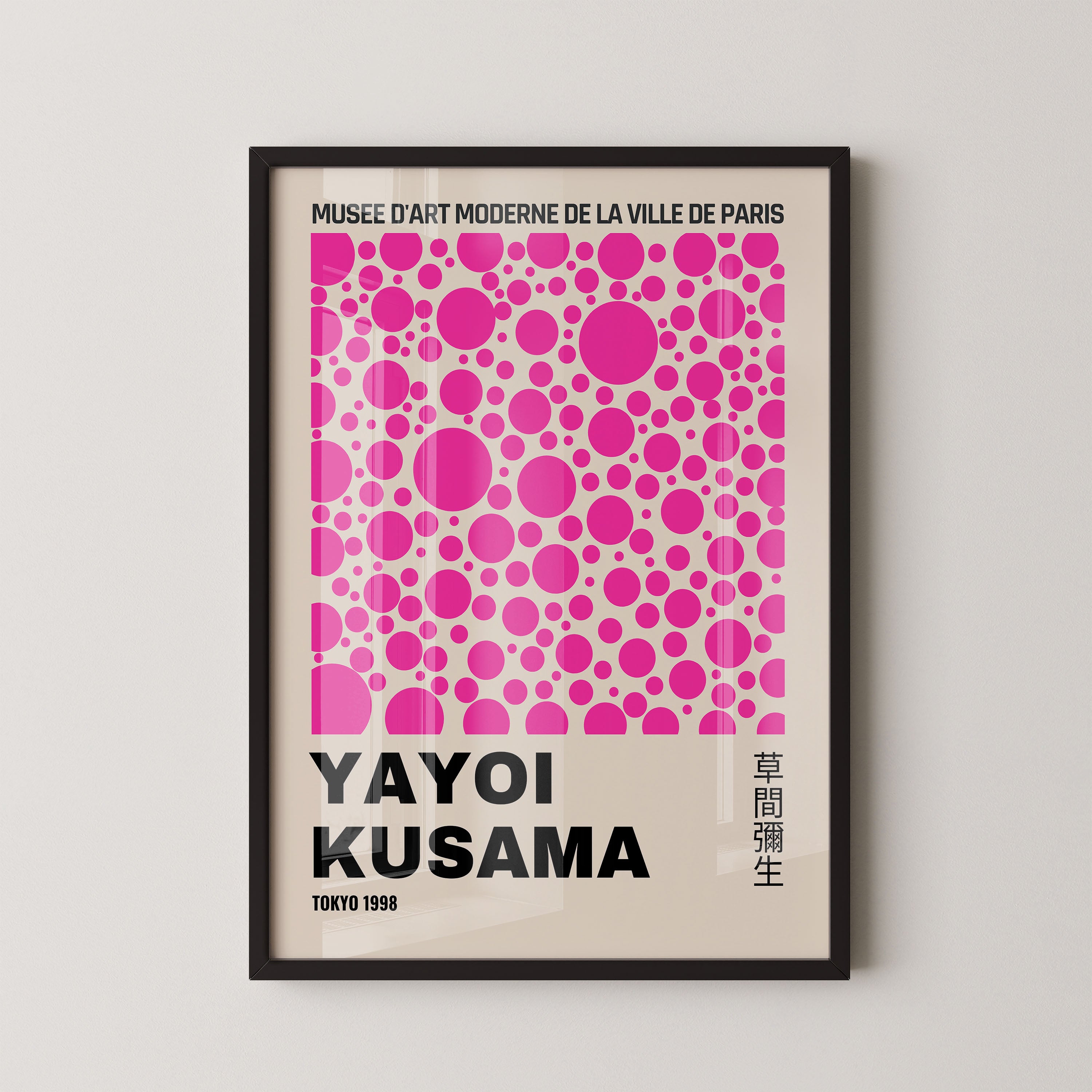 Japanese Art Print – Pink Dot Exhibition Poster