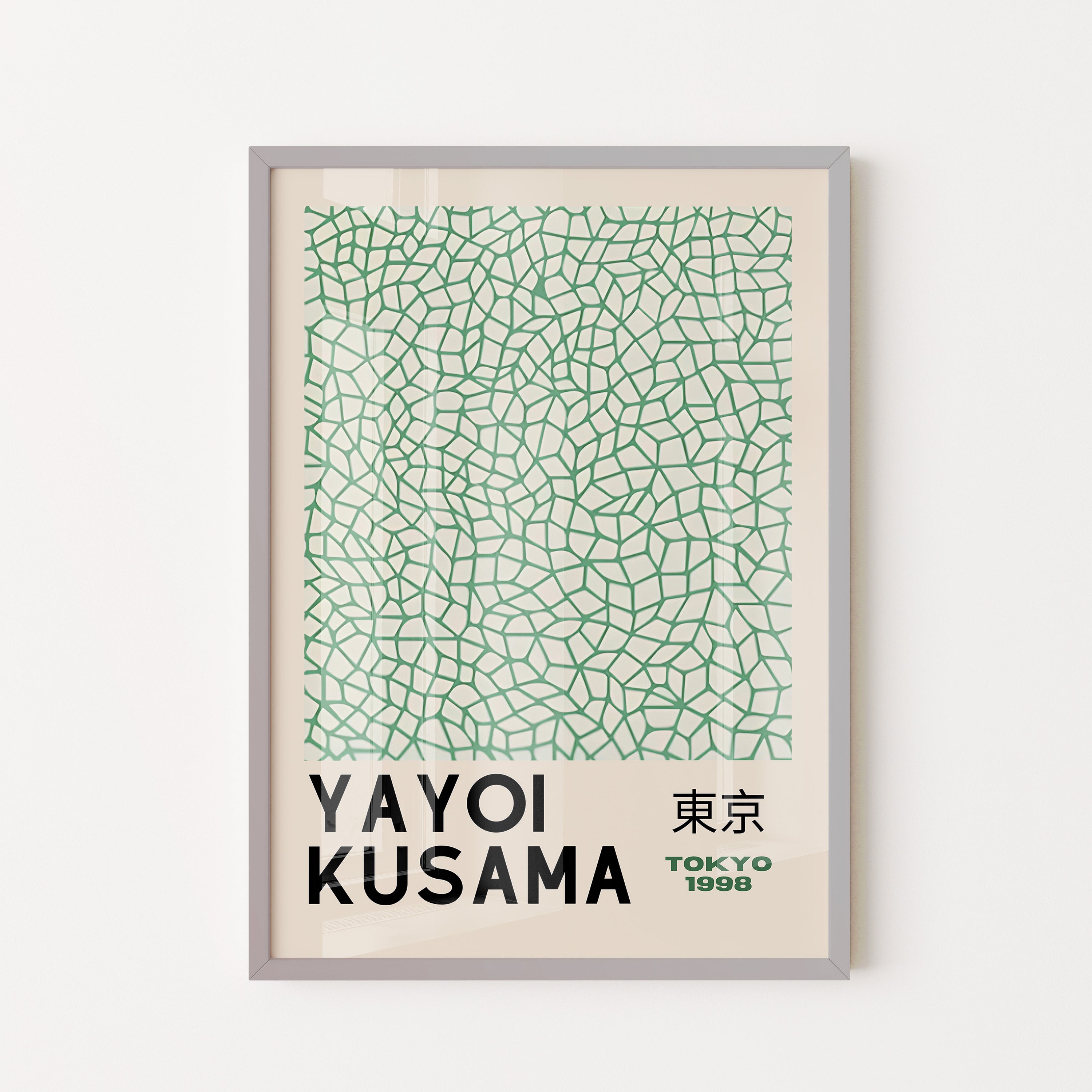 Japanese Art Print – Green Abstract Pattern Poster