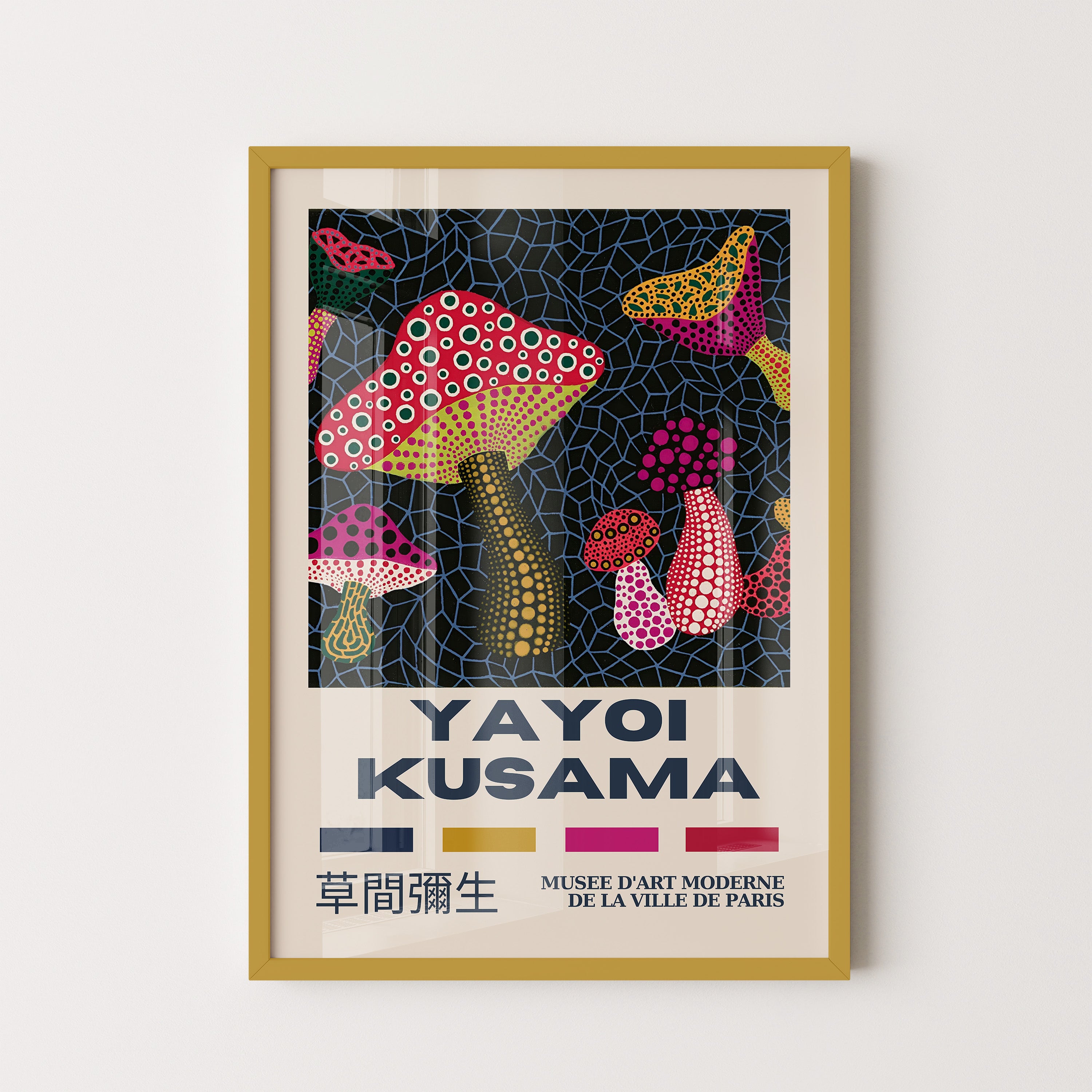 Japanese Art Print – Mushroom Exhibition Poster