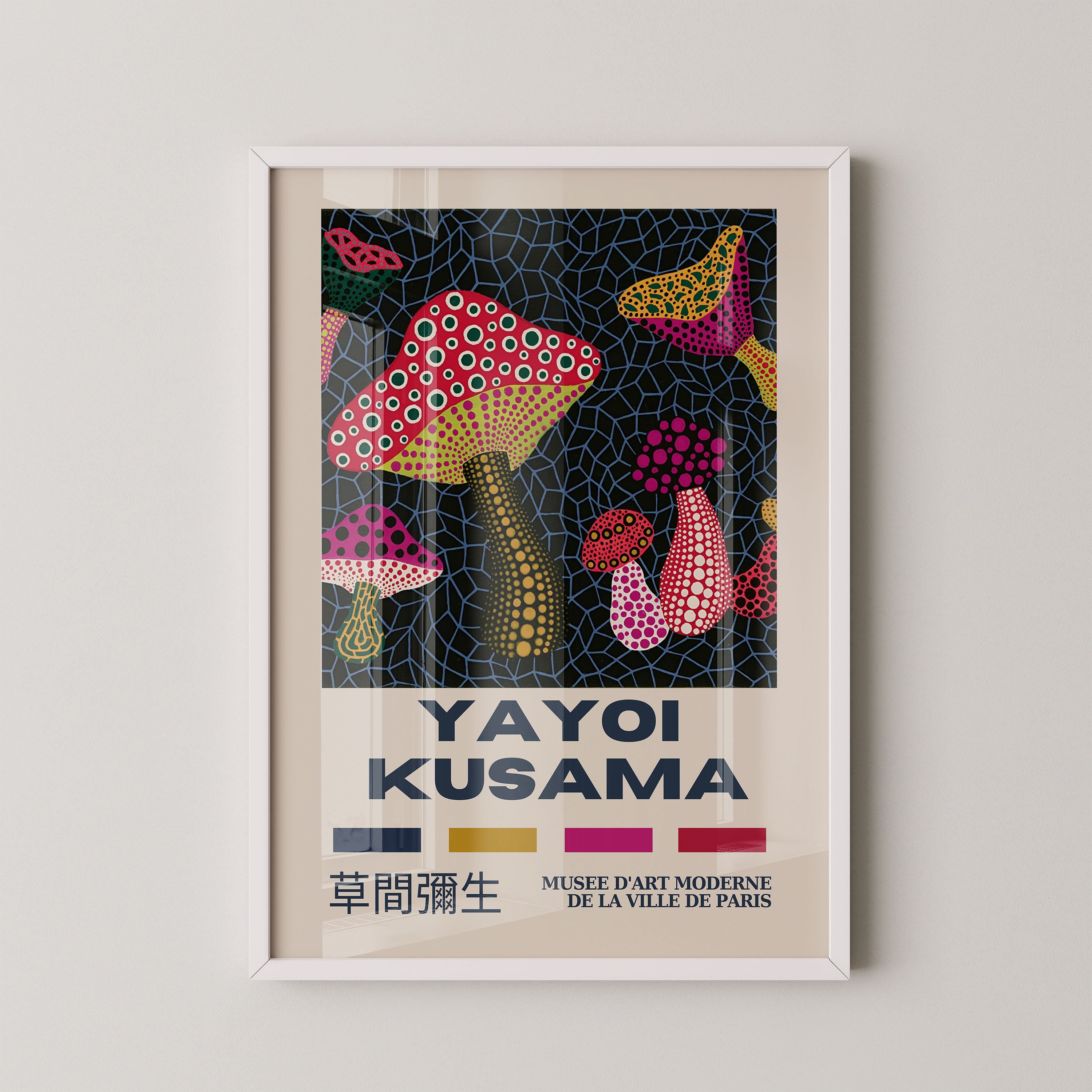 Japanese Art Print – Mushroom Exhibition Poster