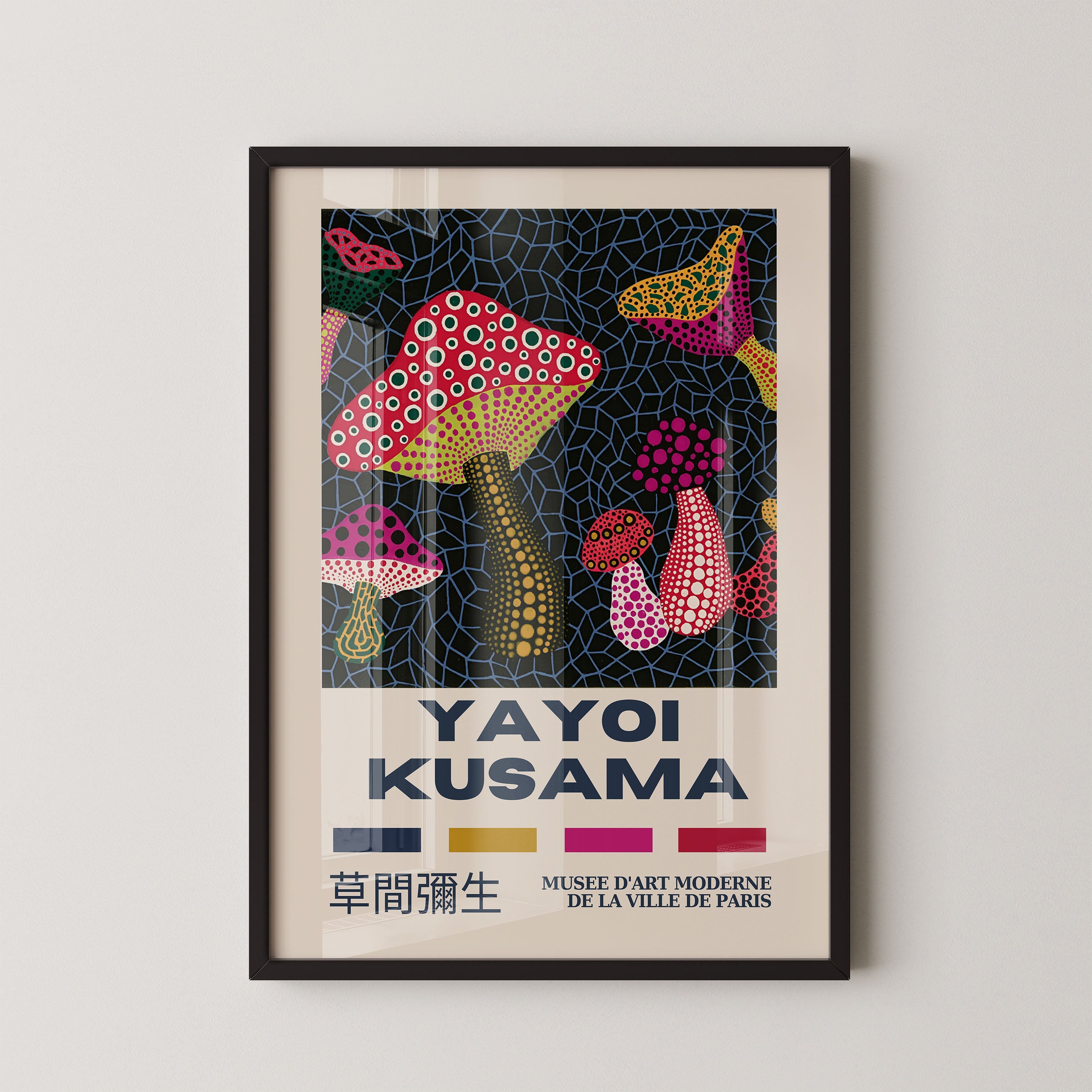 Japanese Art Print – Mushroom Exhibition Poster