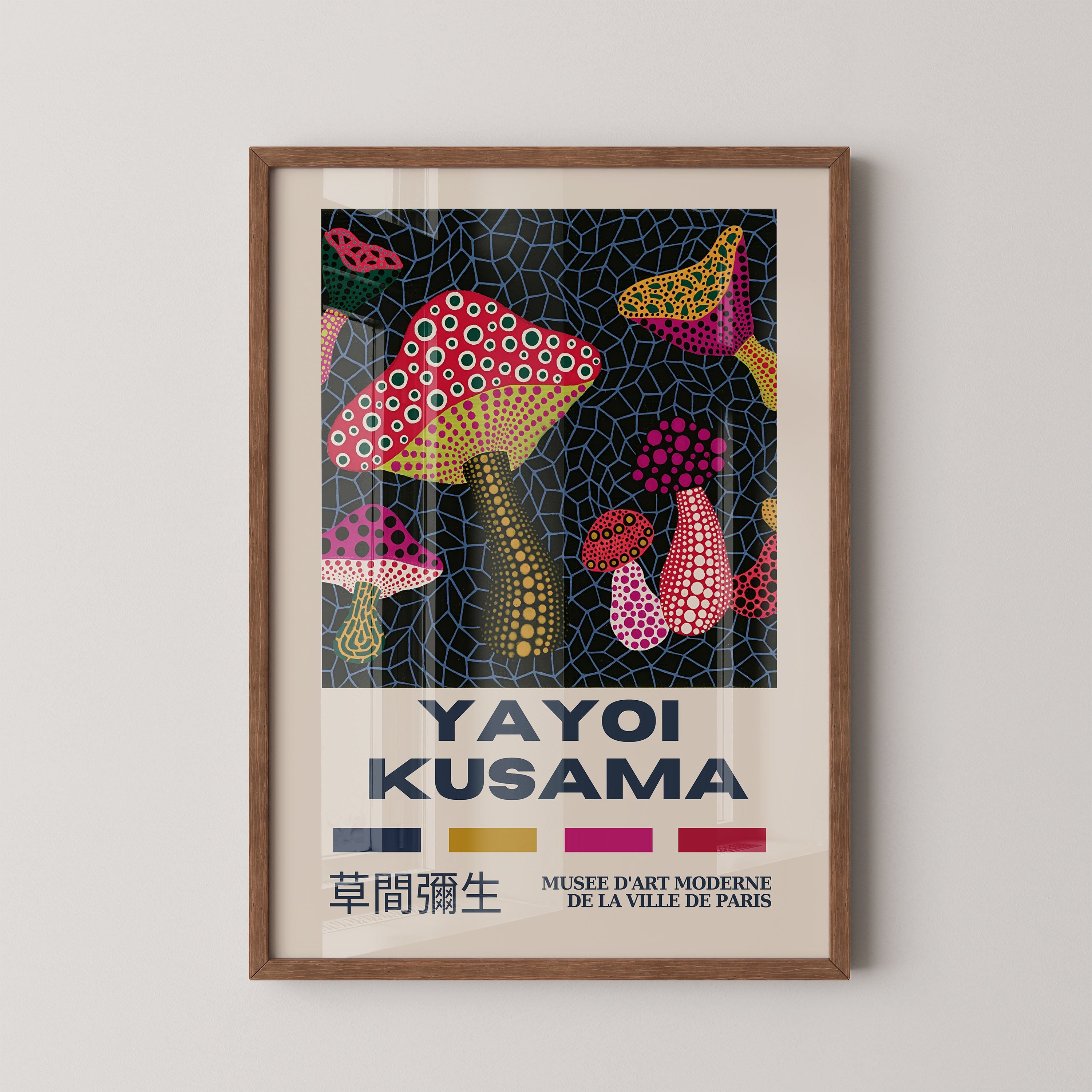 Japanese Art Print – Mushroom Exhibition Poster