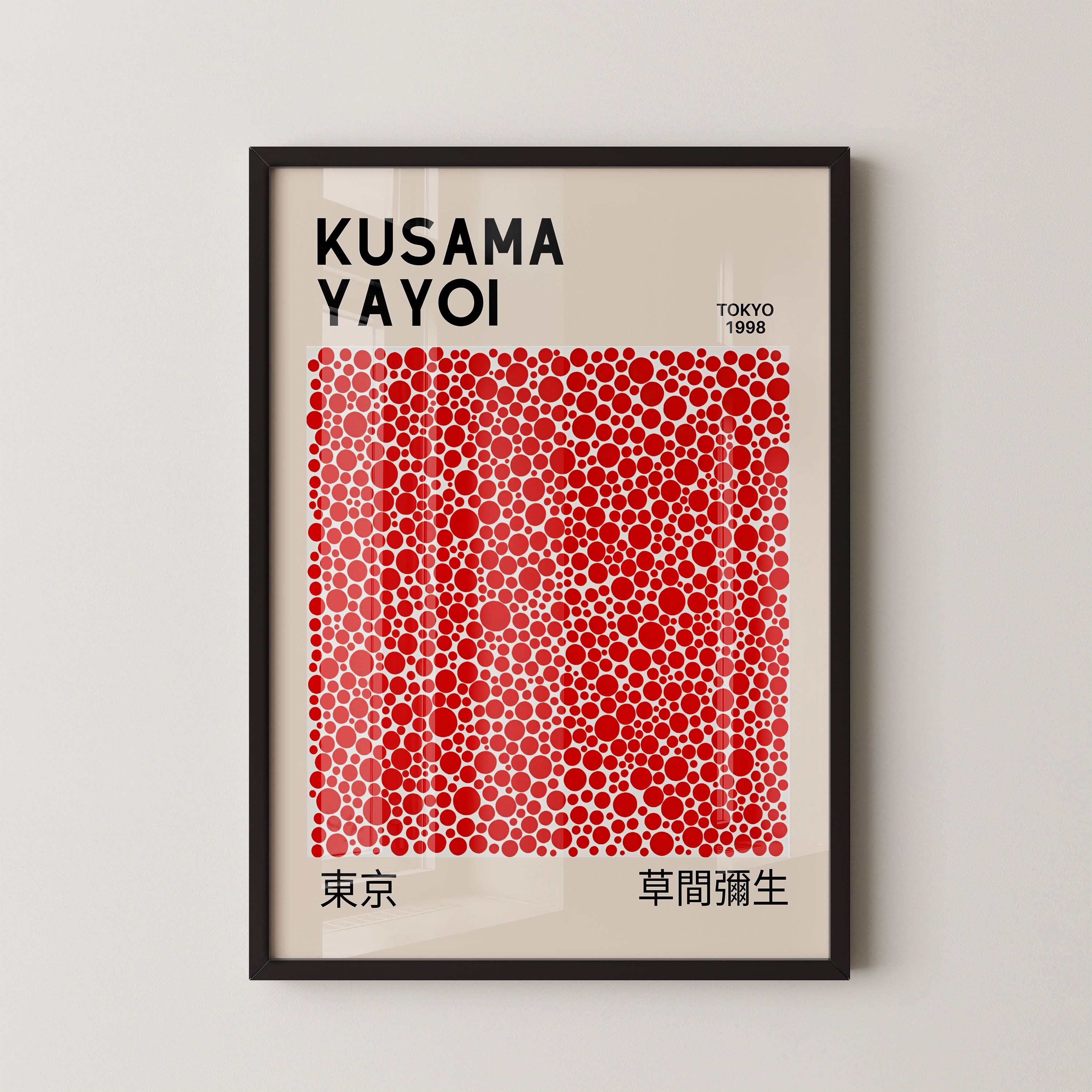Japanese Art Print – Red Dot Exhibition Poster